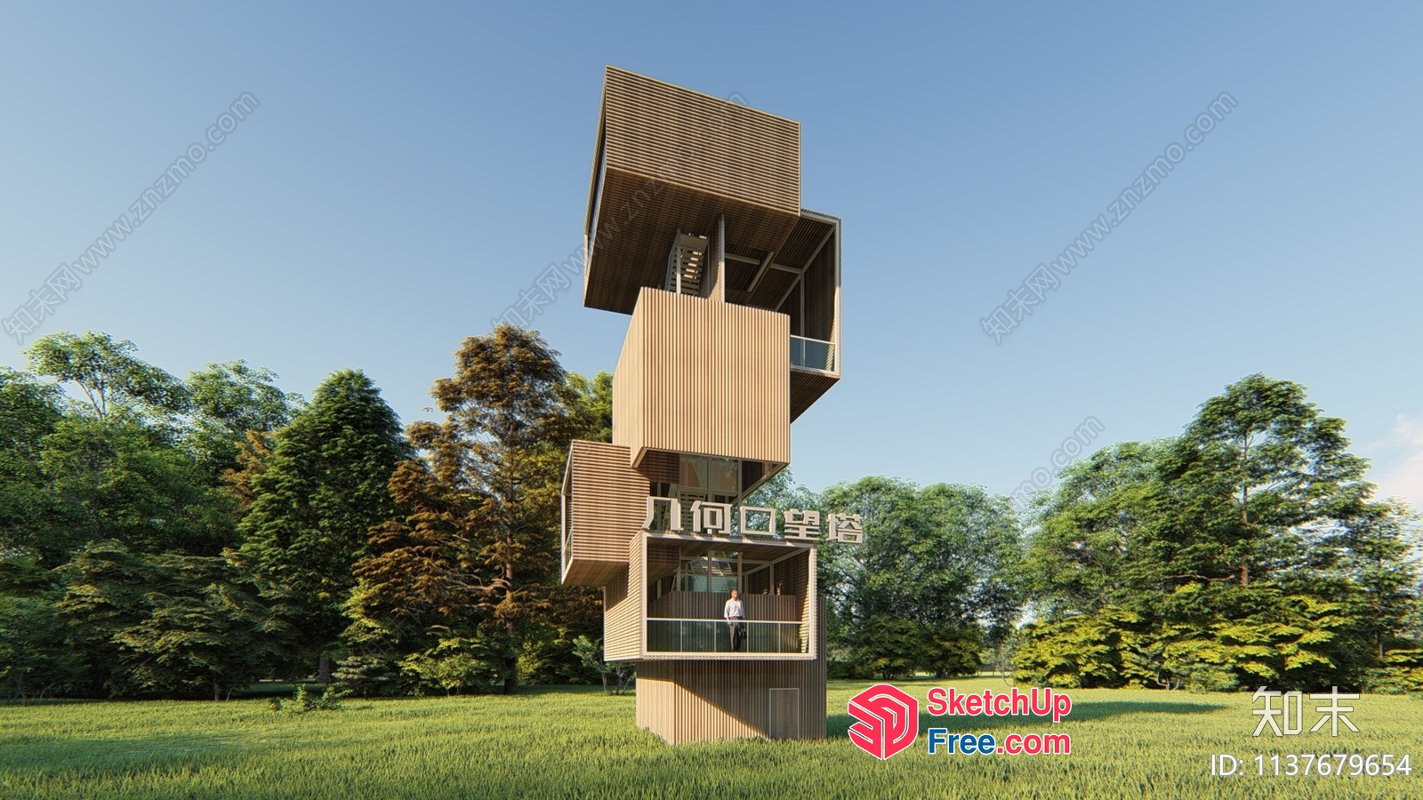 Modern Wooden Structure With Balconies And Stairs 3D SketchUp File