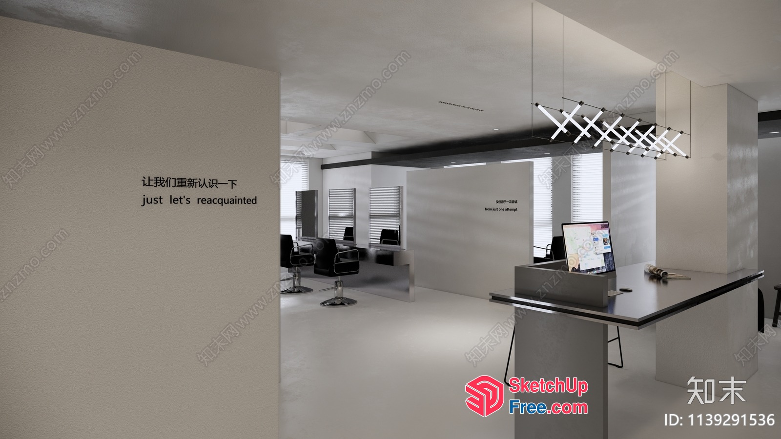 Clean And Modern Interior Space 3D SketchUp File