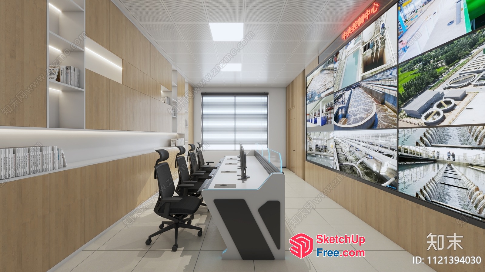 Modern Office Space With Large Screens And Natural Light 3D SketchUp File