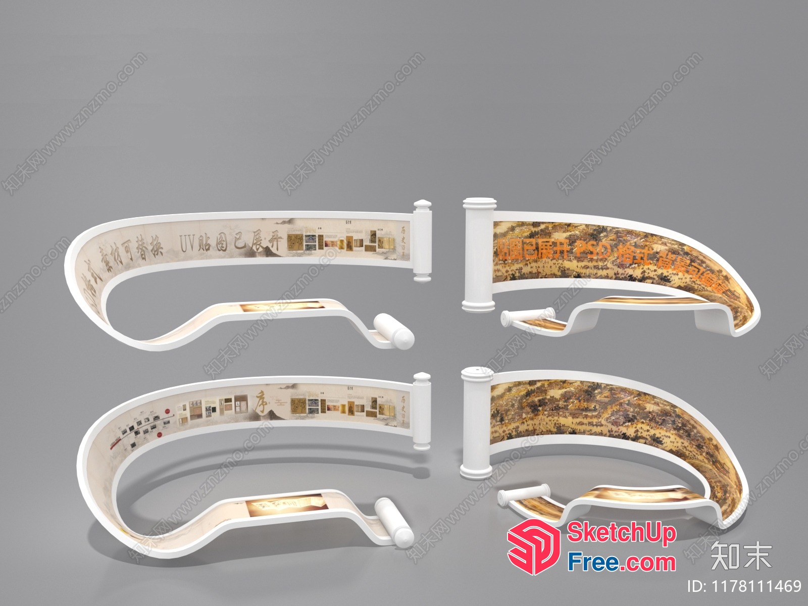 Curved Railing With Pillars And Ornate Design 3D SketchUp File
