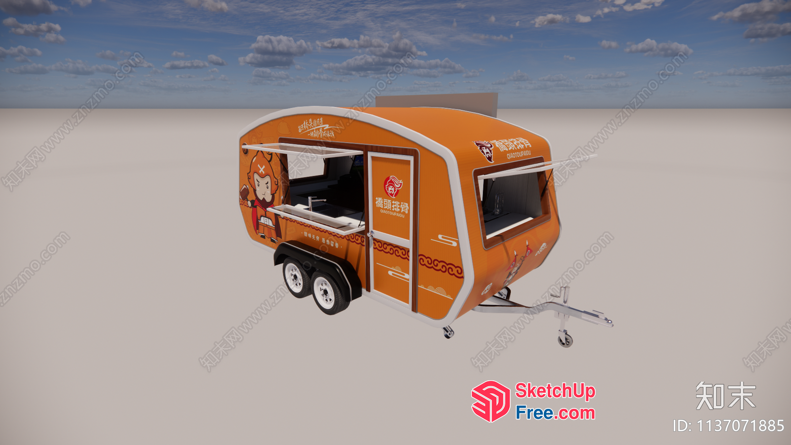 Food Truck With Cartoon Character Design 3D SketchUp File
