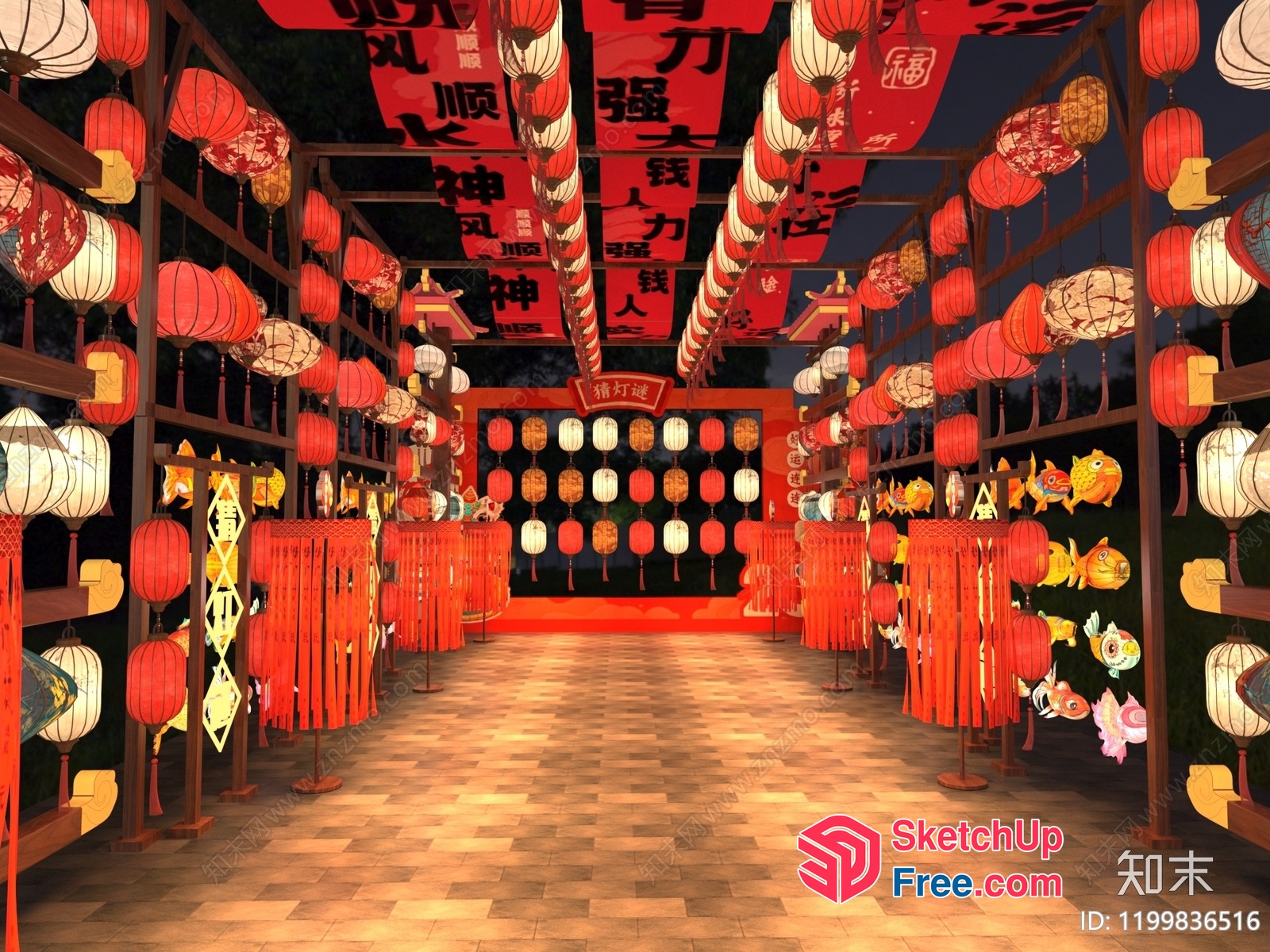Chinese Lantern Shop Interior 3D SketchUp File