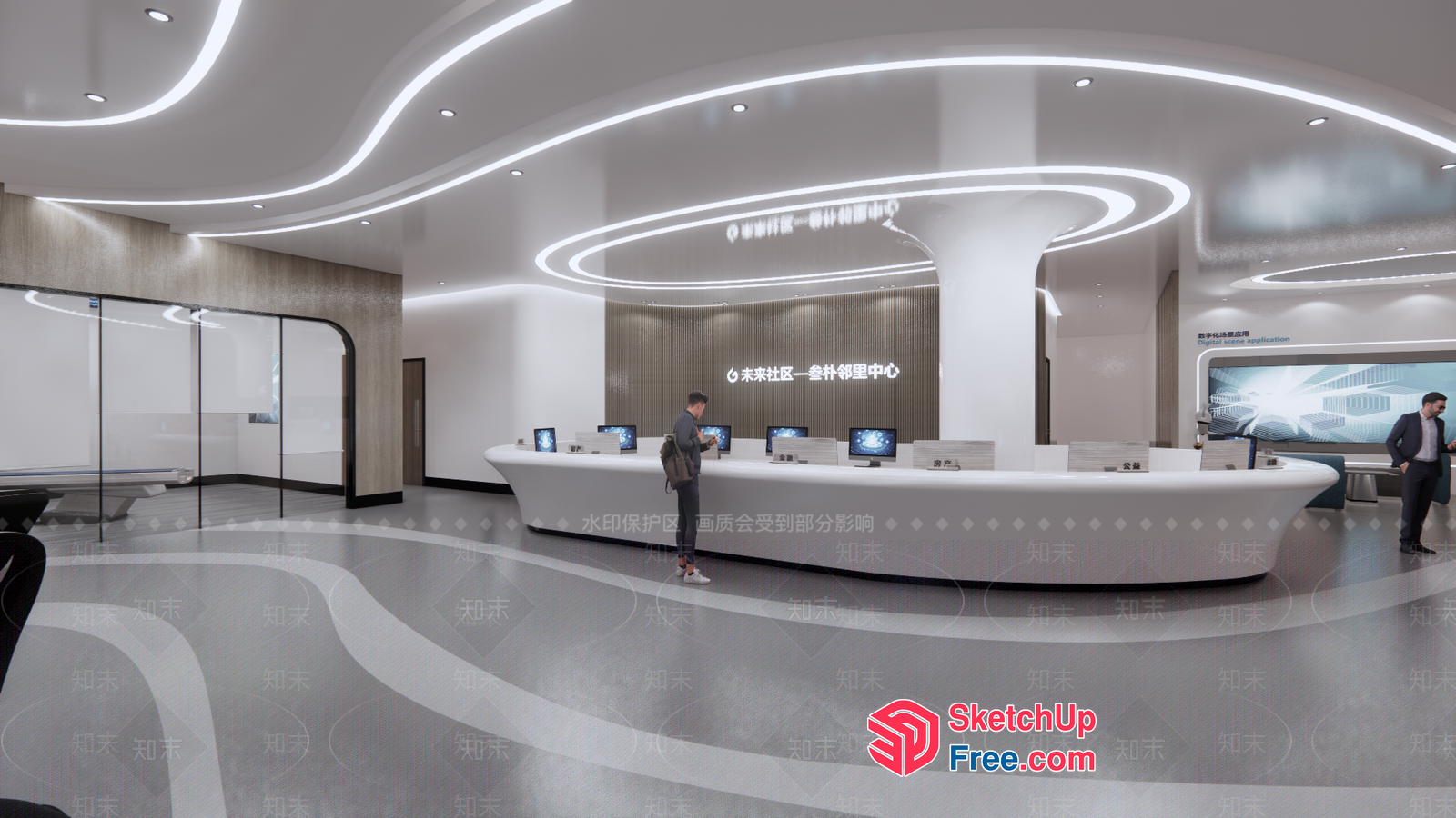 Modern Office Space With Sleek Curved Lines 3D SketchUp File