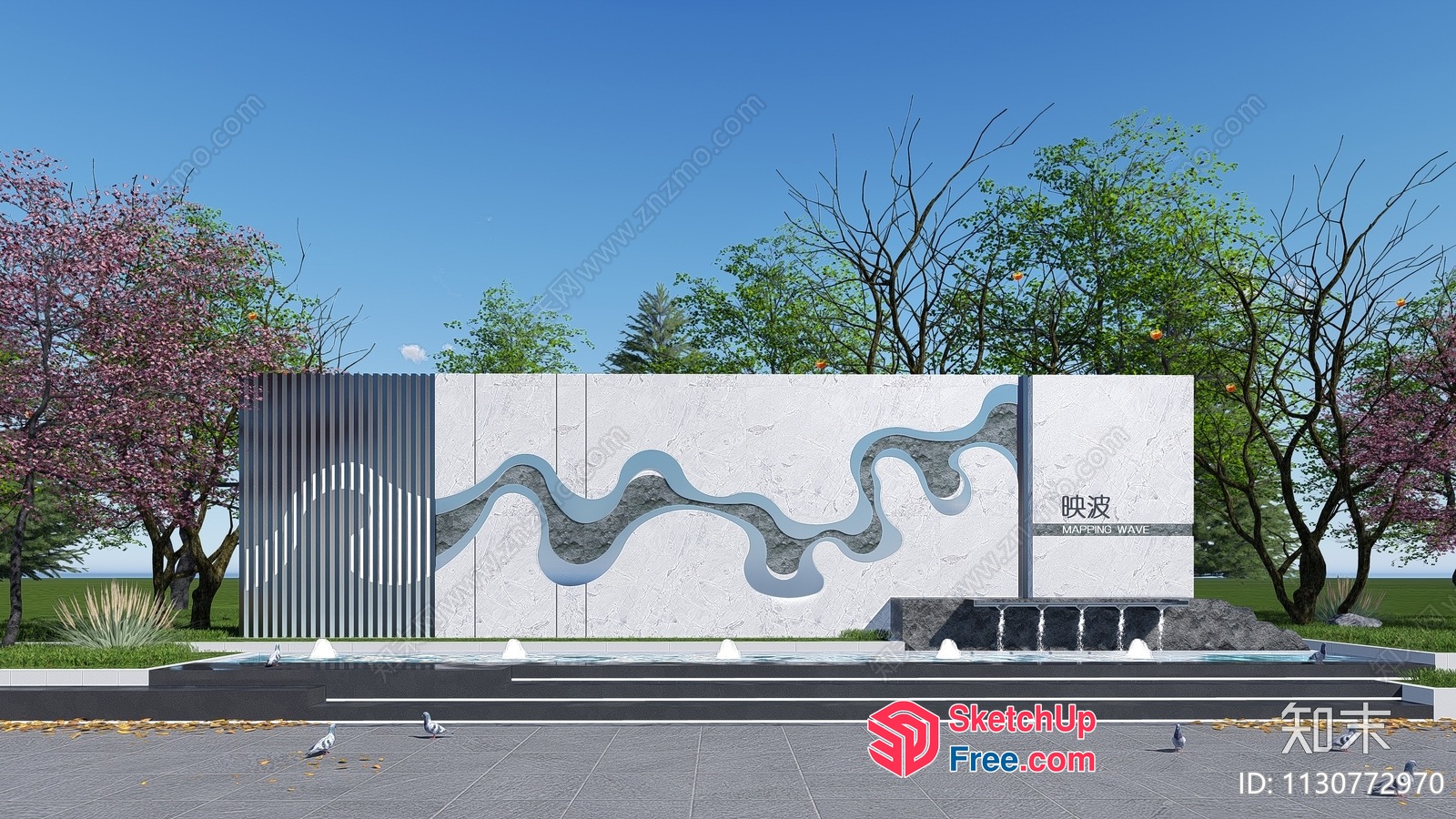 Exterior Decor For A Modern Japanese-Style Villa 3D SketchUp File