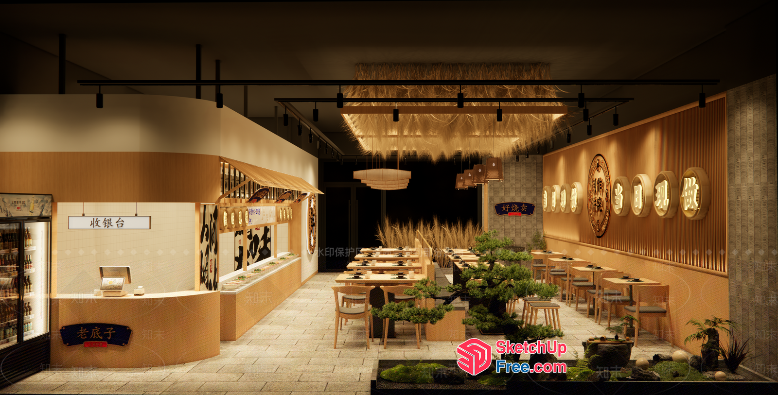 Elegant Japanese Restaurant Interior Design 3D SketchUp File