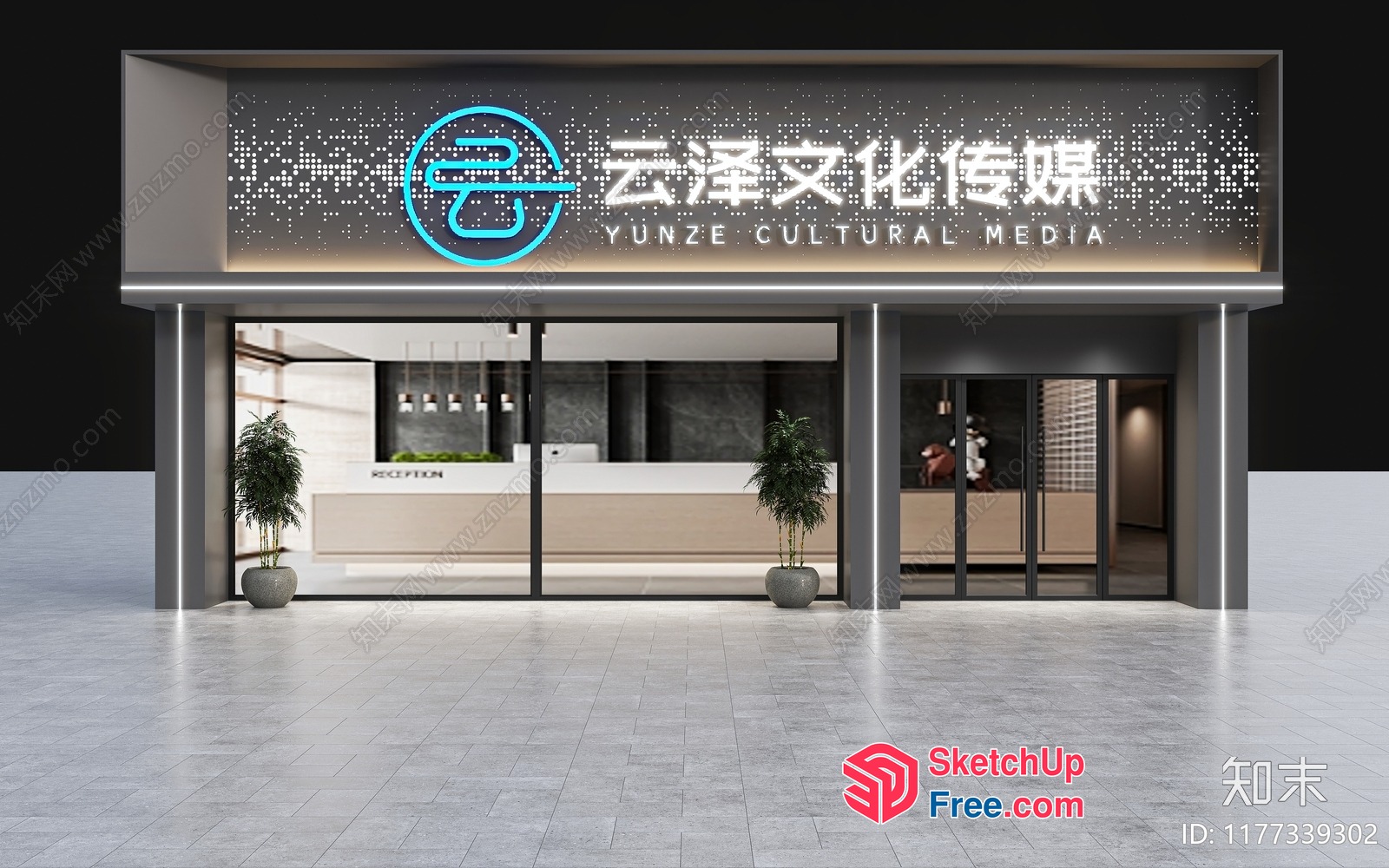 Entrance To A Commercial Street With A Modern Building 3D SketchUp File