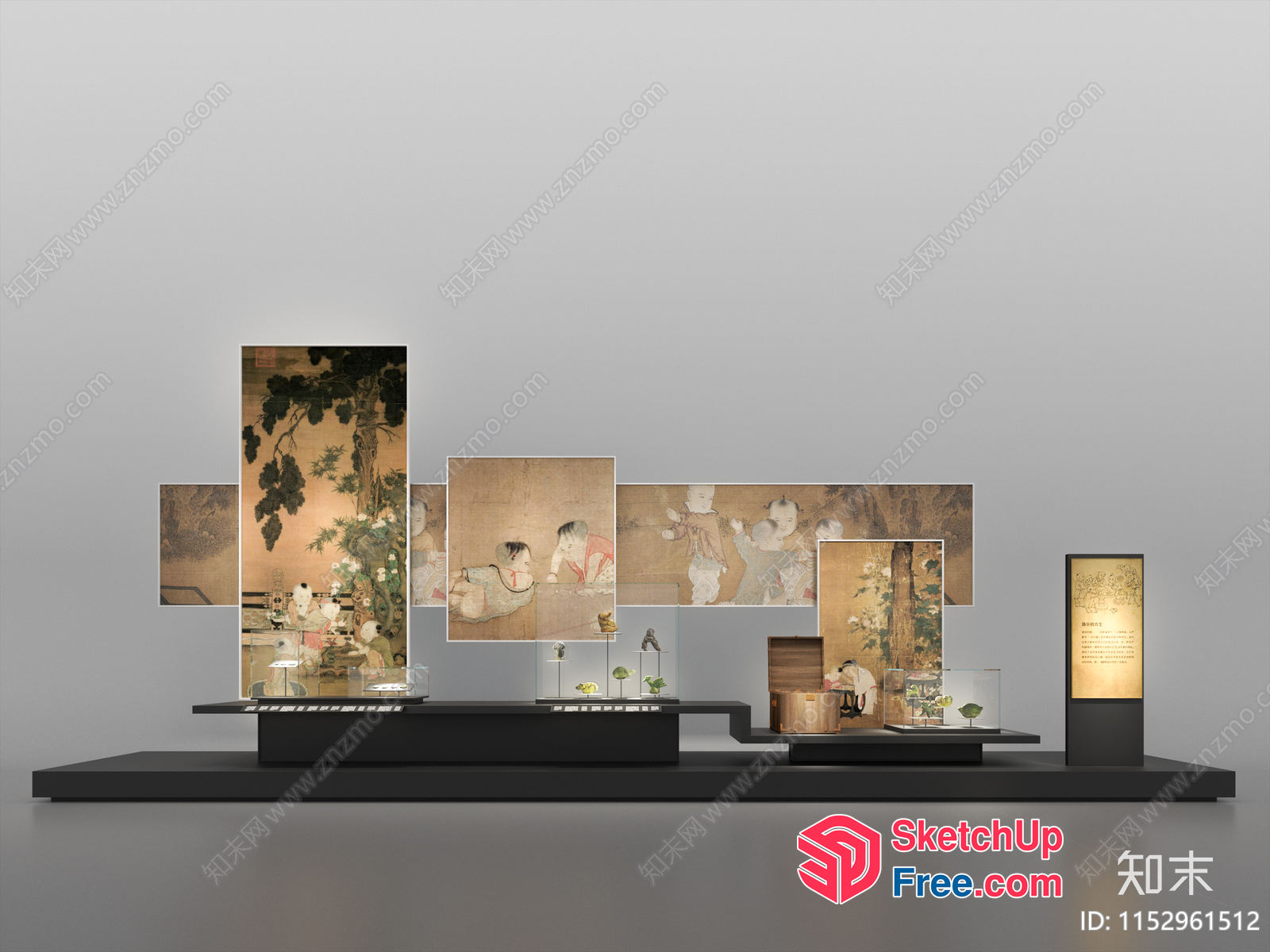 Chinese Art Gallery Display 3D SketchUp File
