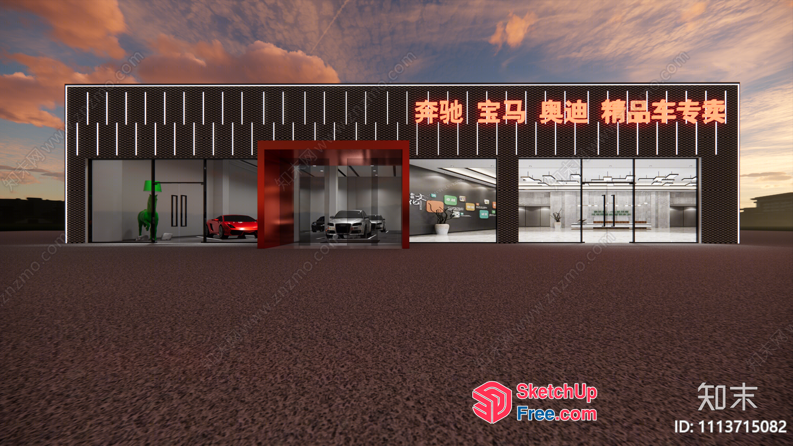 Modern Garage Exterior With Car Showcase 3D SketchUp File