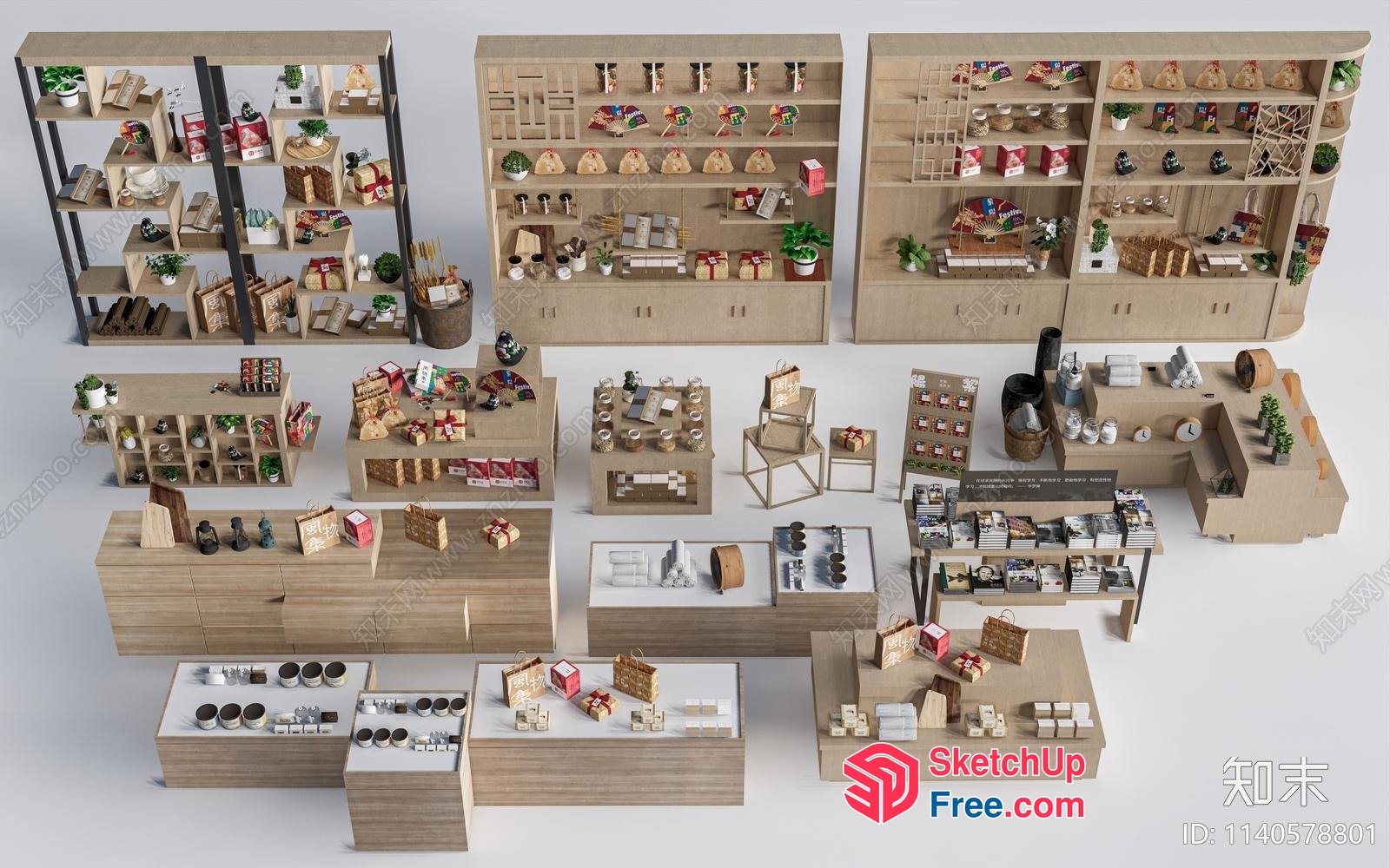 3D Model Of A Miniature Shopping Mall 3D SketchUp File