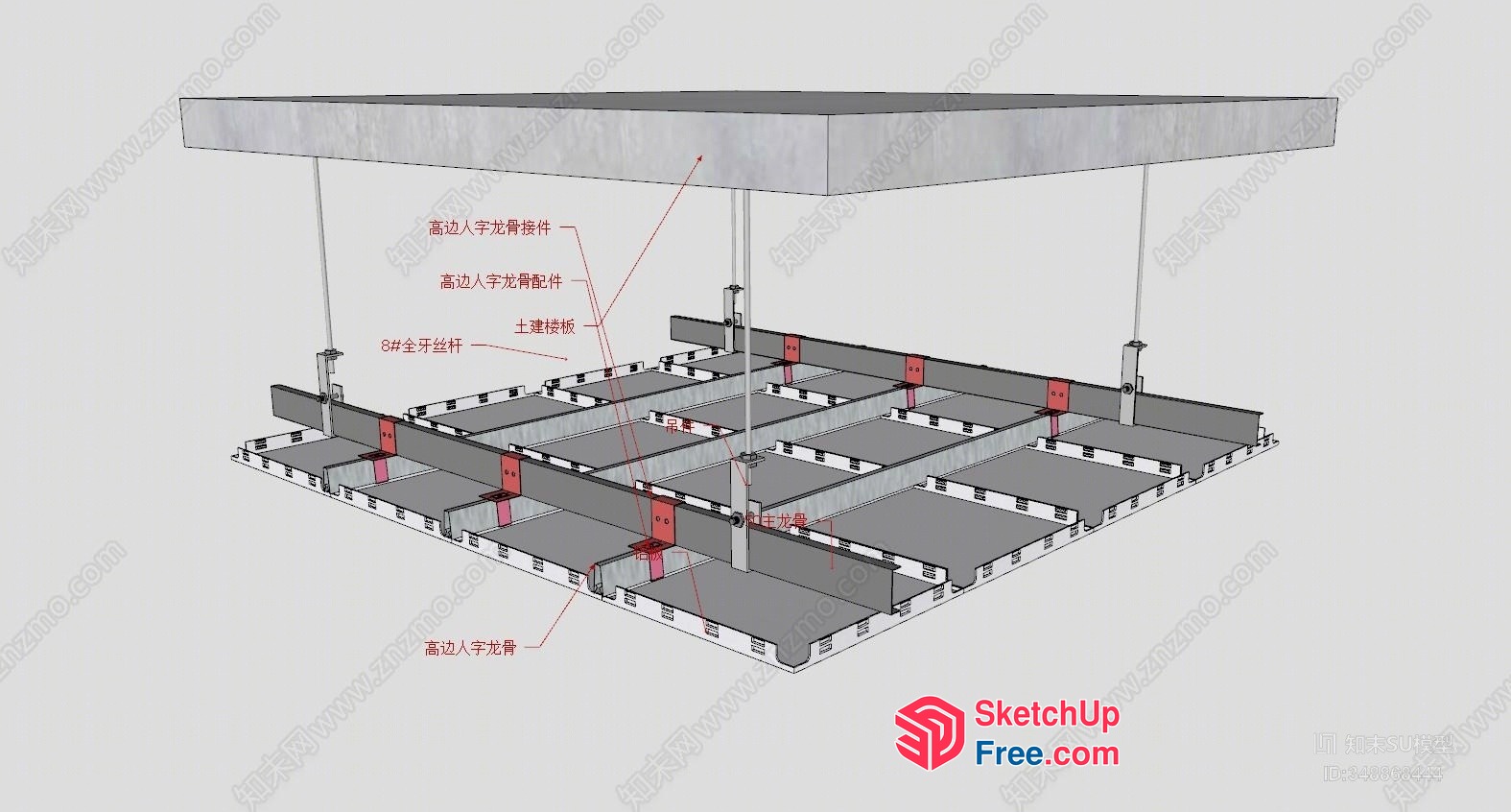 Staircase And Elevator System In A Commercial Building 3D SketchUp File
