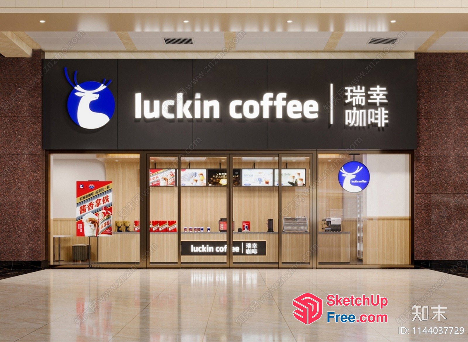 Luckin Coffee Store Interior 3D SketchUp File