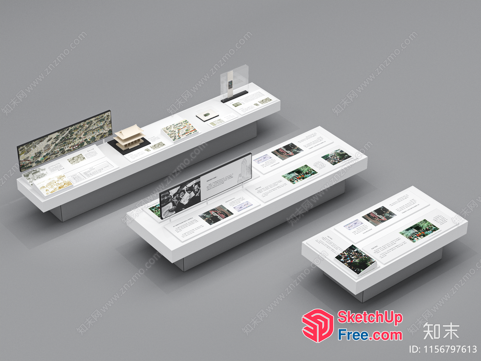 Modern Museum Display Cases 3D SketchUp File