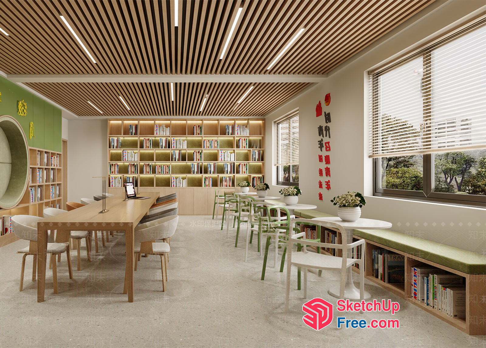 Modern Library Interior With Natural Wood Accents 3D SketchUp File