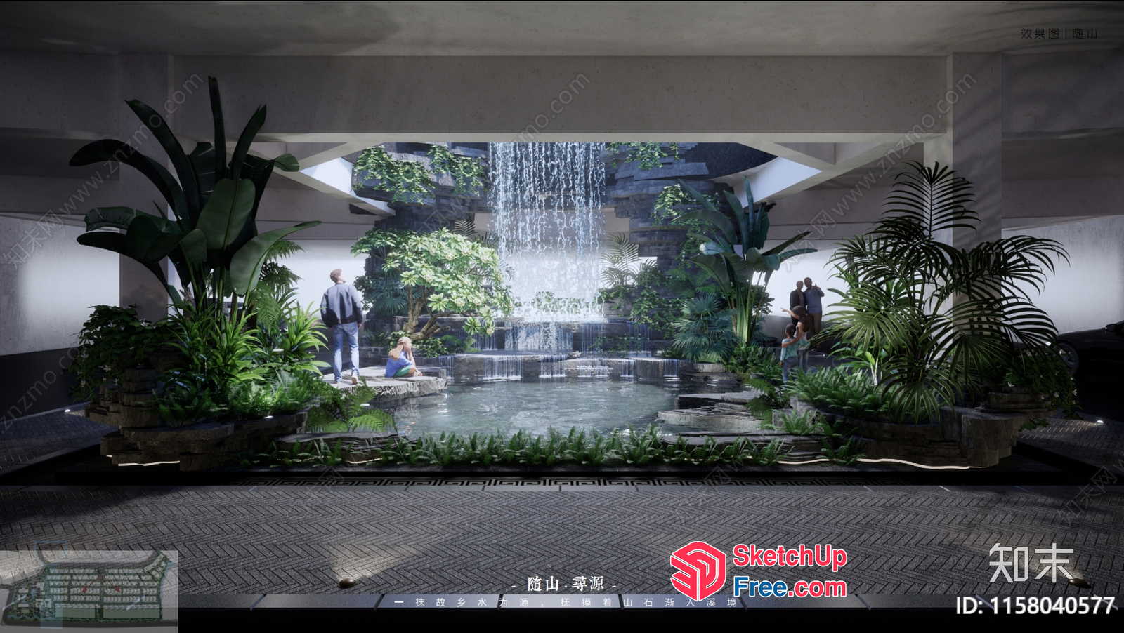 Serene Waterfall Oasis 3D SketchUp File