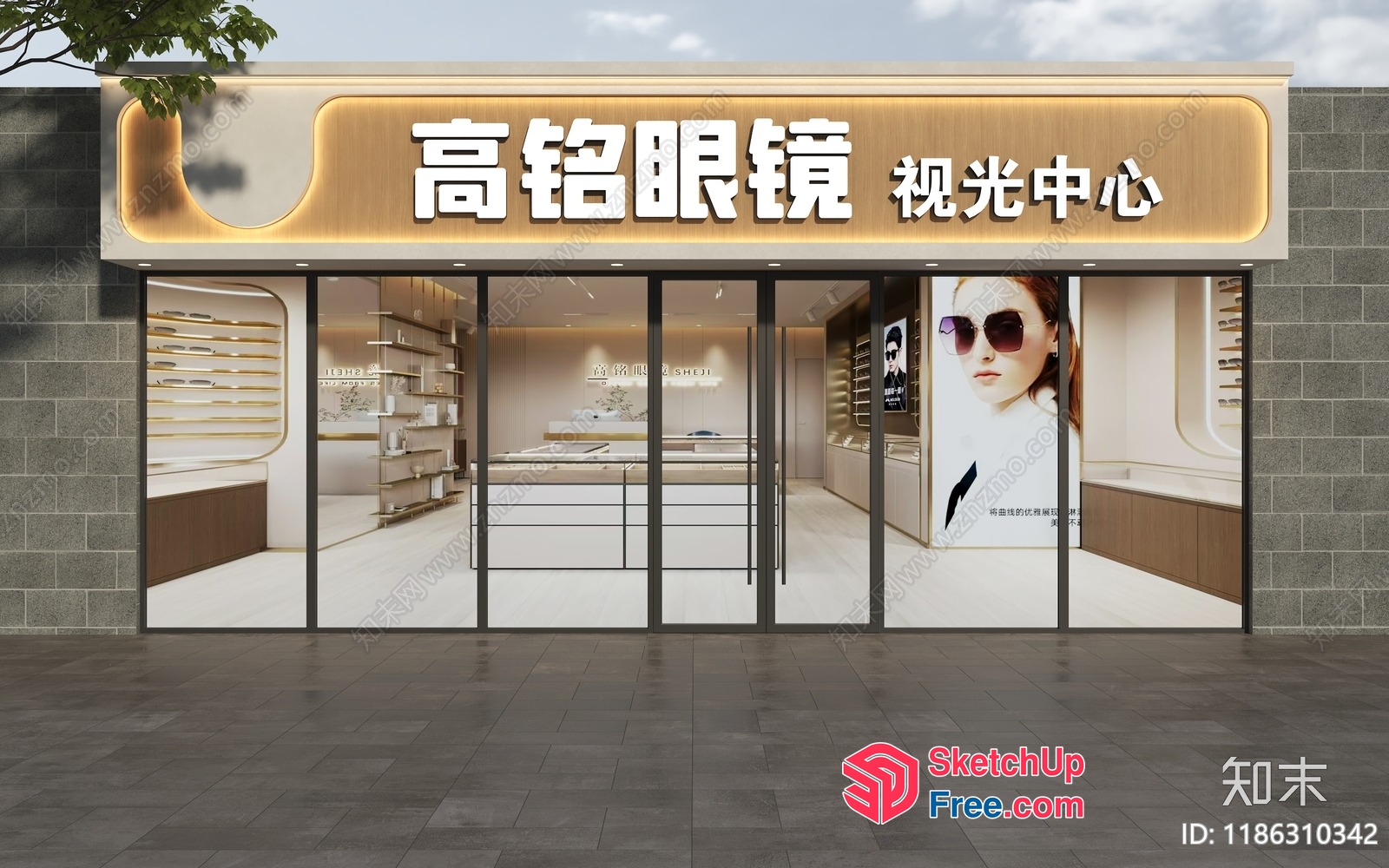 Modern Eyewear Store With Elegant Display And Promotional Image 3D SketchUp File