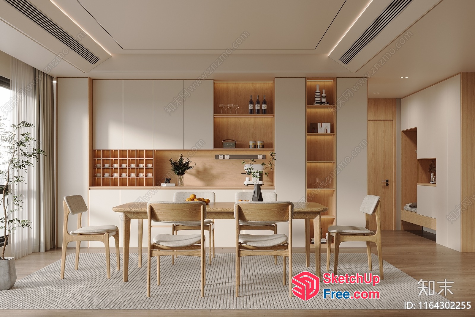 Minimalist Dining Room With Light Wood Accents 3D SketchUp File