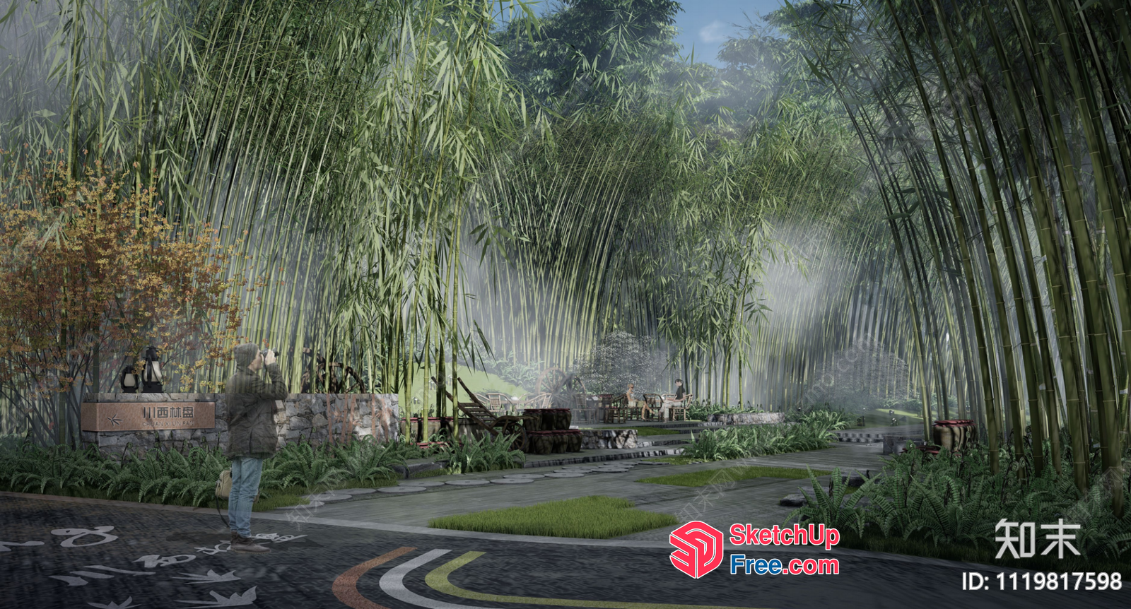 Serene Bamboo Oasis 3D SketchUp File