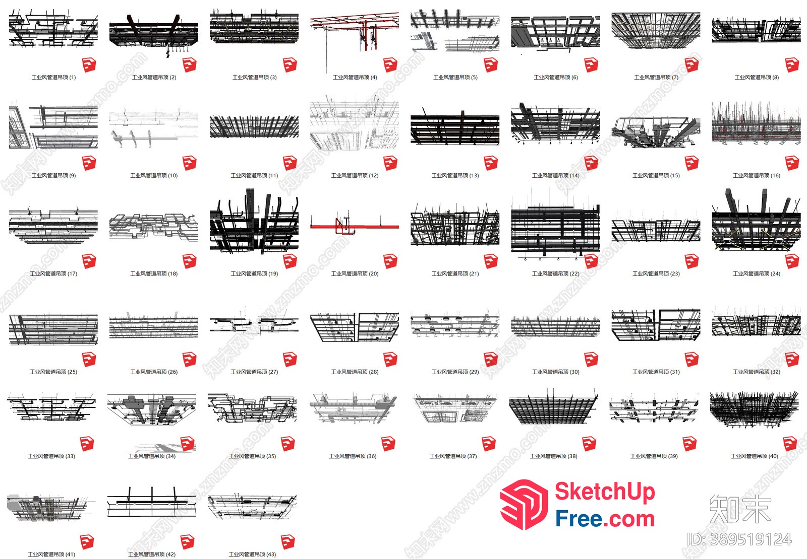 Architectural Plans And Drawings Of Various Structures 3D SketchUp File