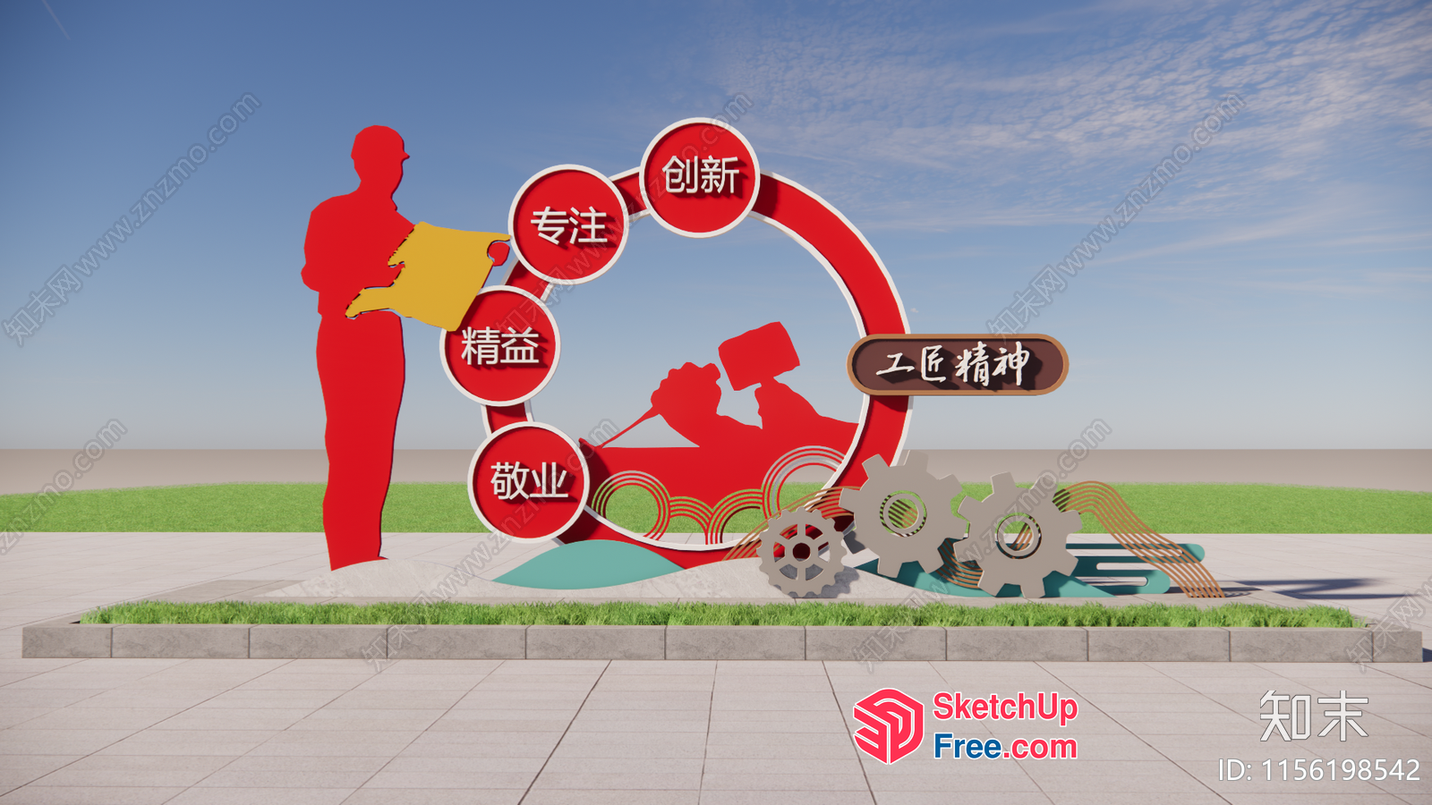 Modern Red And White Sign With Silhouette Of Man Holding Map 3D SketchUp File