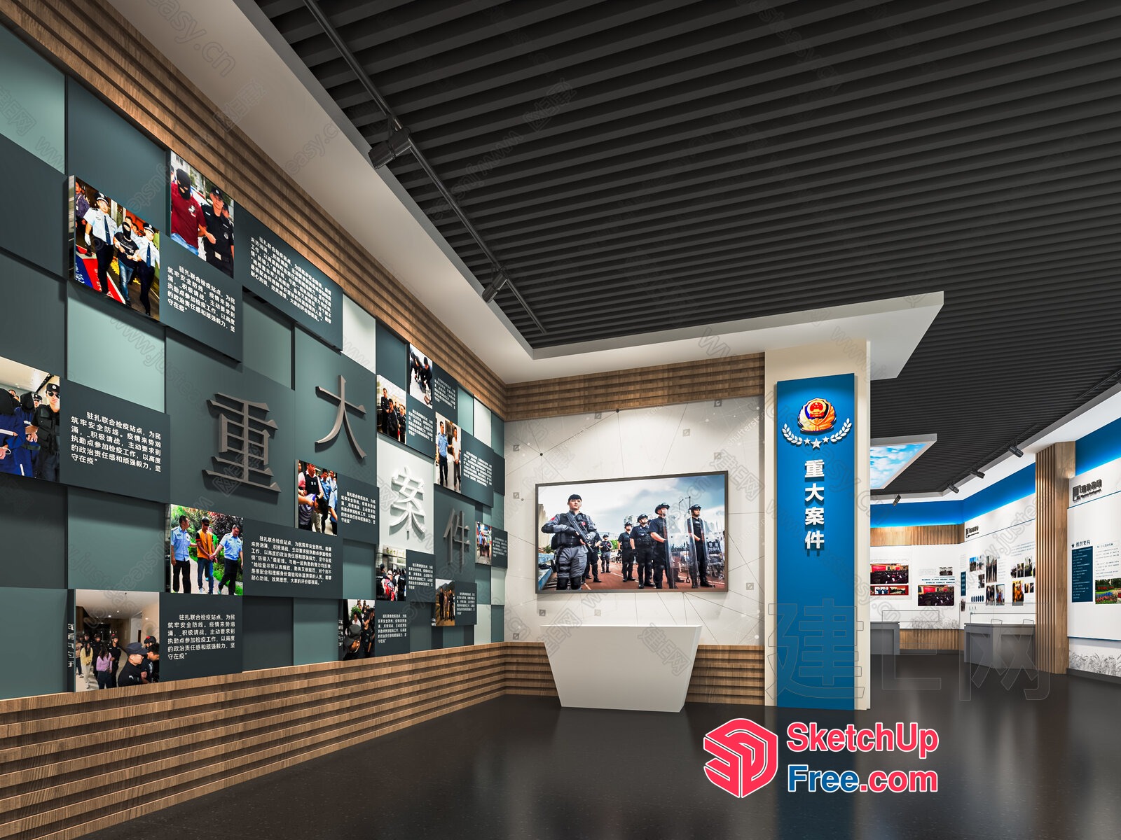 Interior Of A Police Museum In China 3D SketchUp File