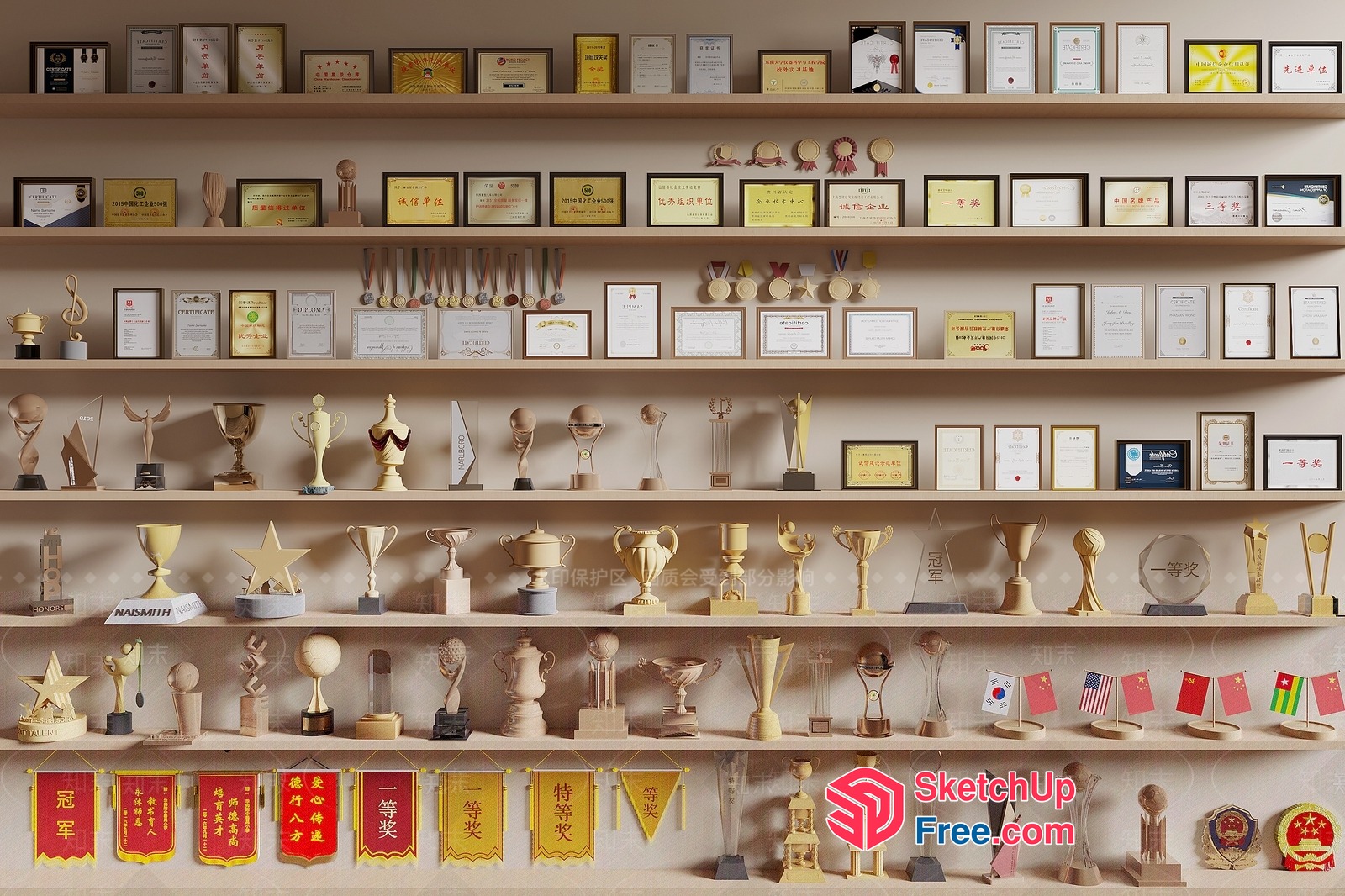 Trophies And Awards On Shelves 3D SketchUp File