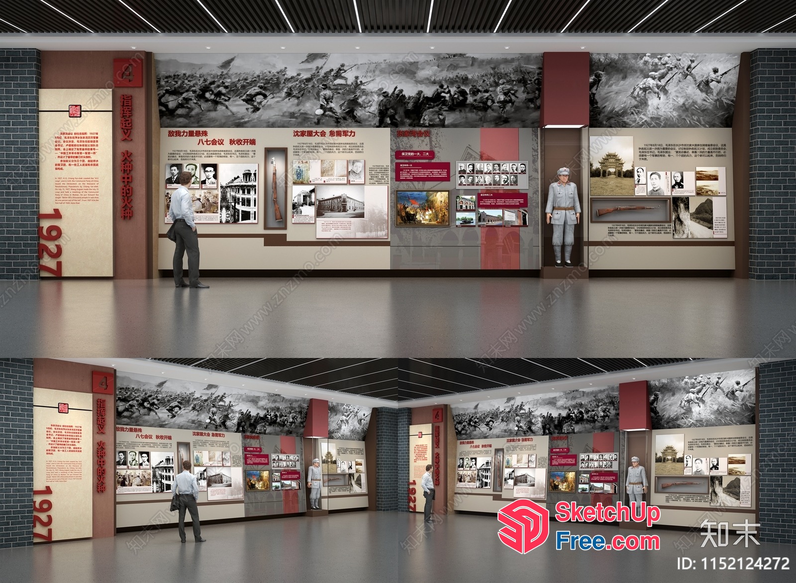 Museum Exhibit With Historical Context 3D SketchUp File