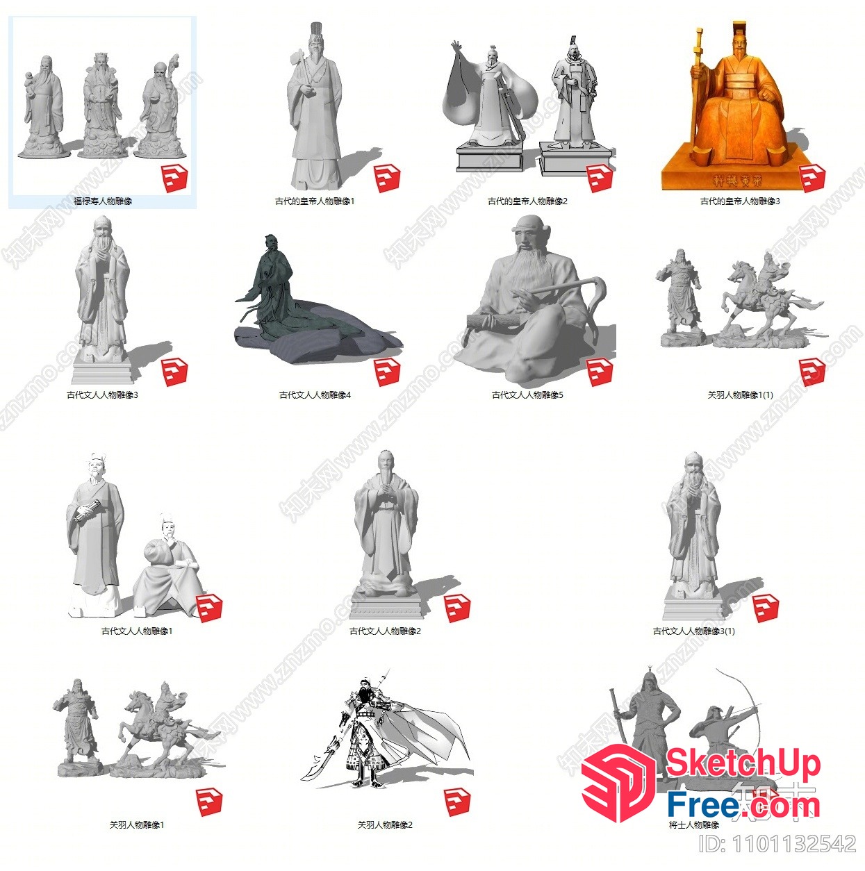 Chinese Historical Figures 3D SketchUp File