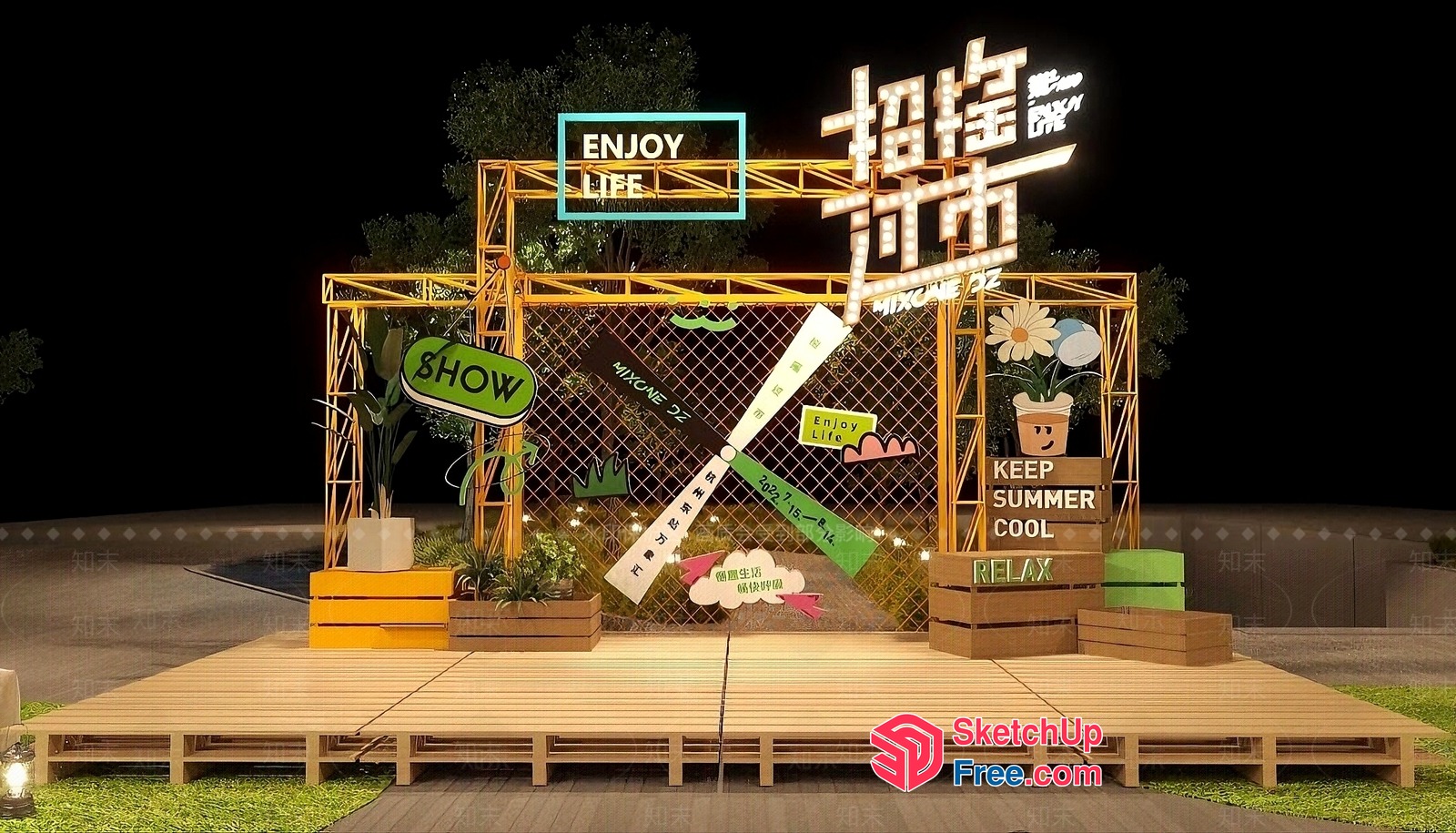 Outdoor Stage With Unique Decorative Elements 3D SketchUp File
