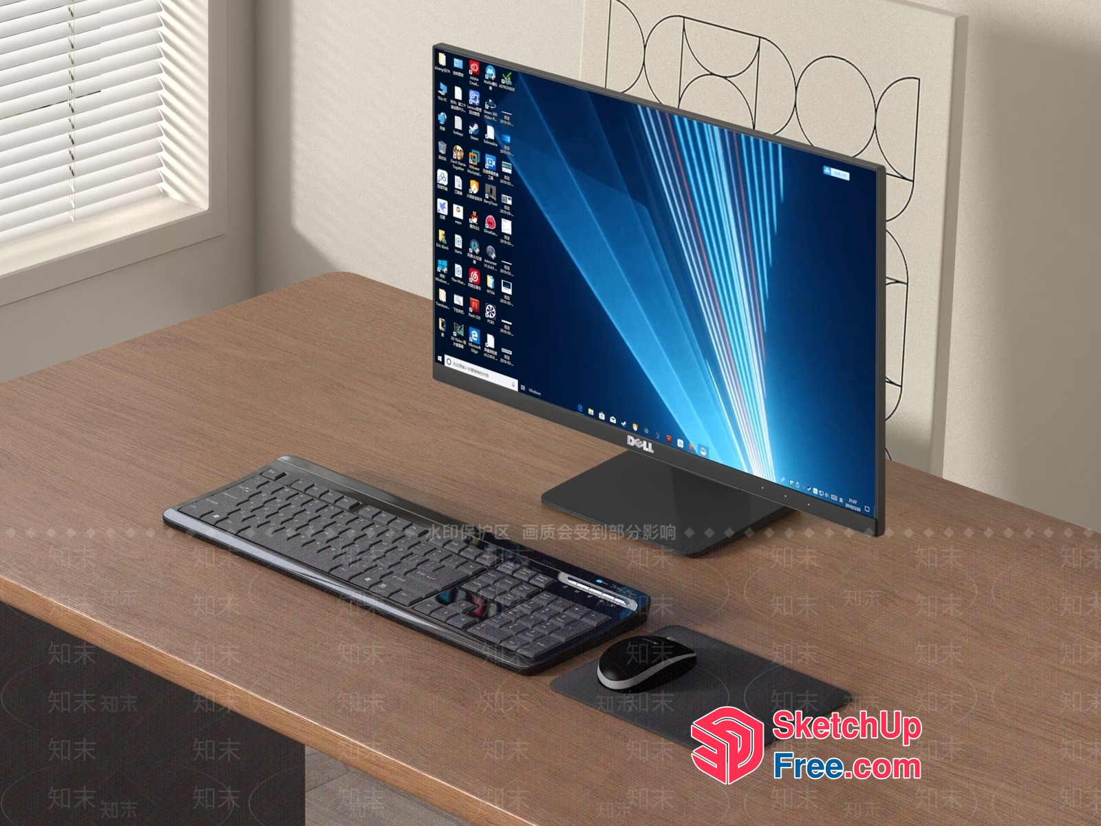 Modern Office Workspace With Dell Desktop And Keyboard 3D SketchUp File