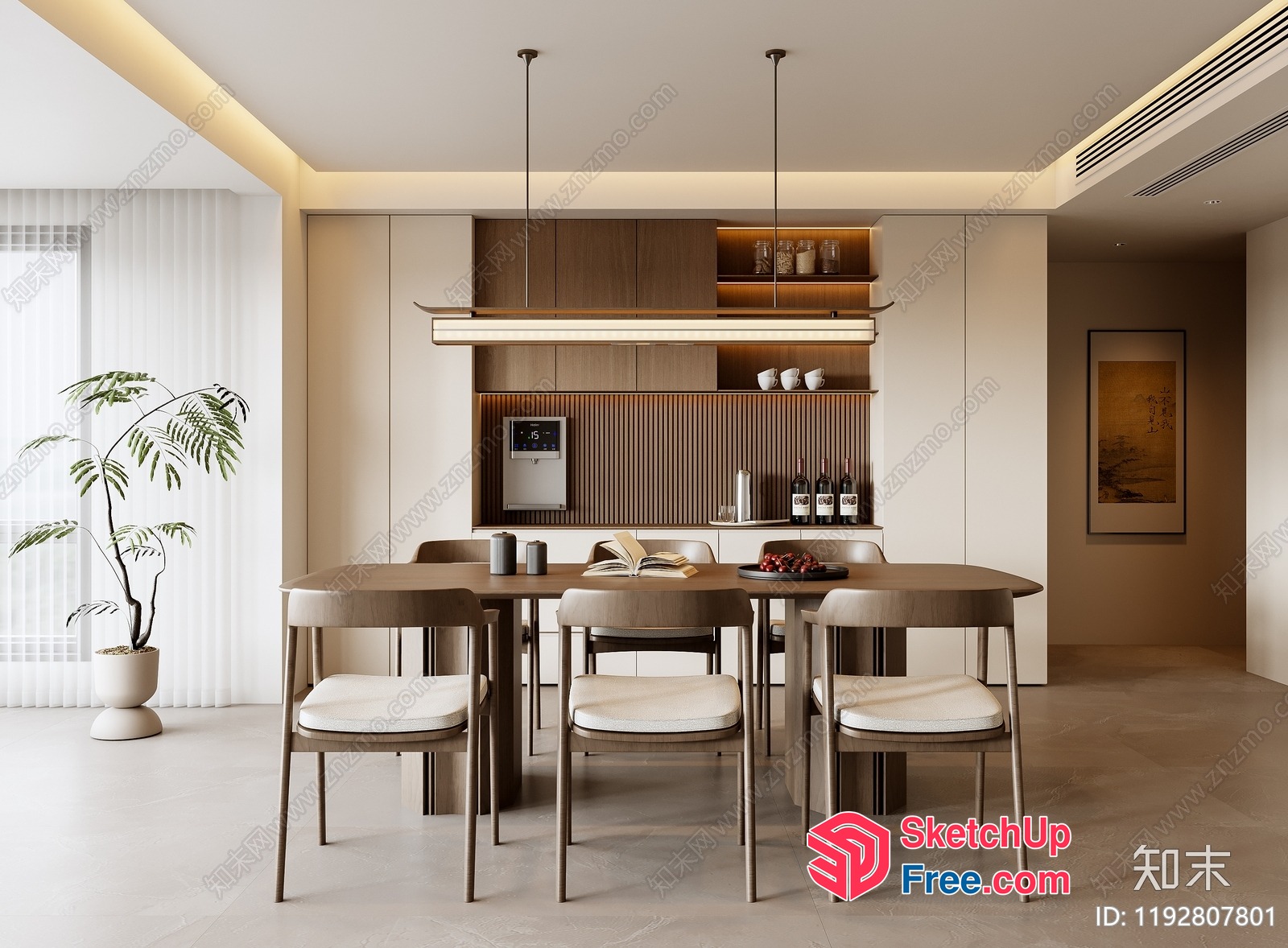 Modern Minimalist Dining Room Interior 3D SketchUp File