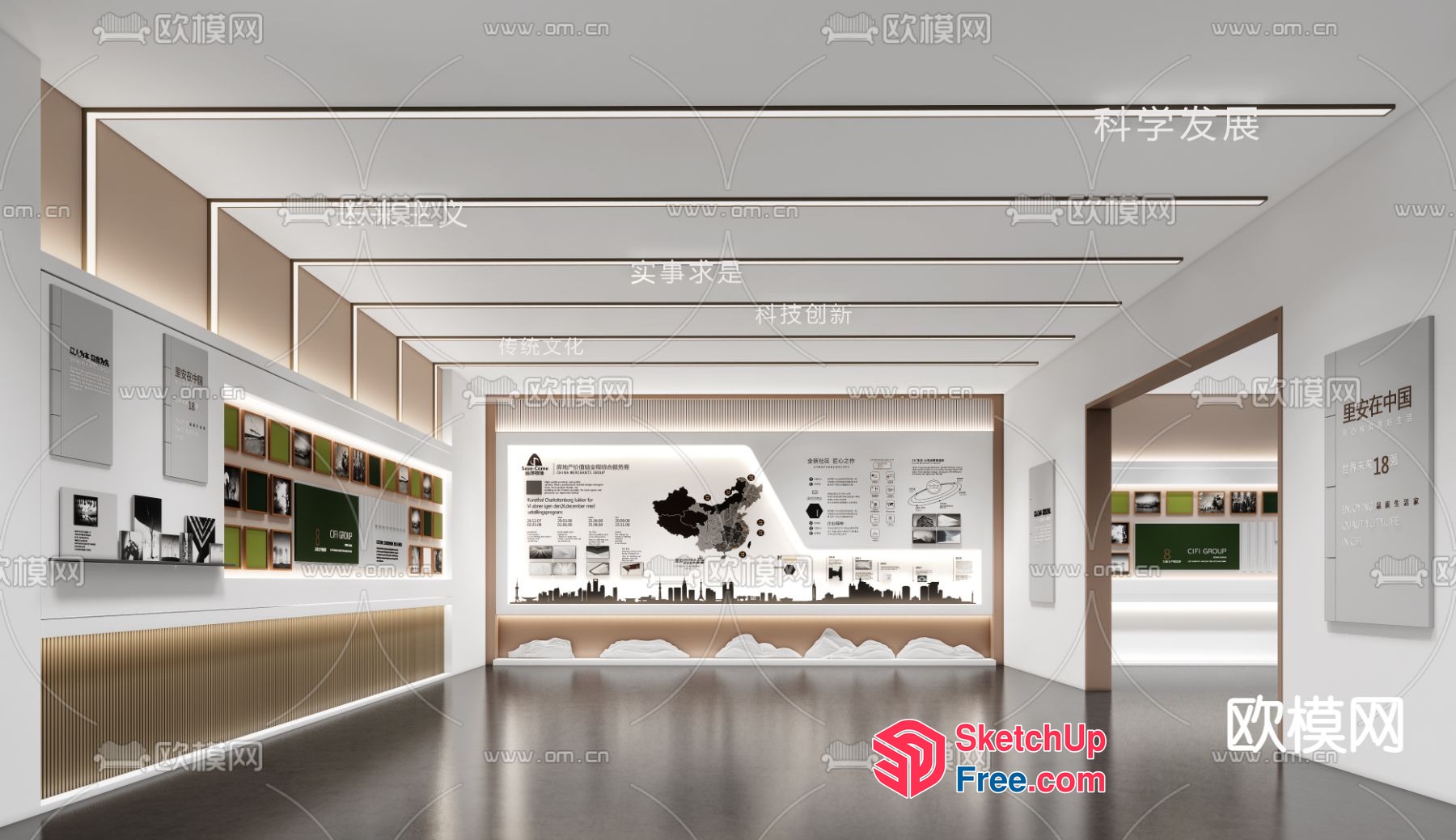 Modern Minimalist Office Interior Design 3D SketchUp File