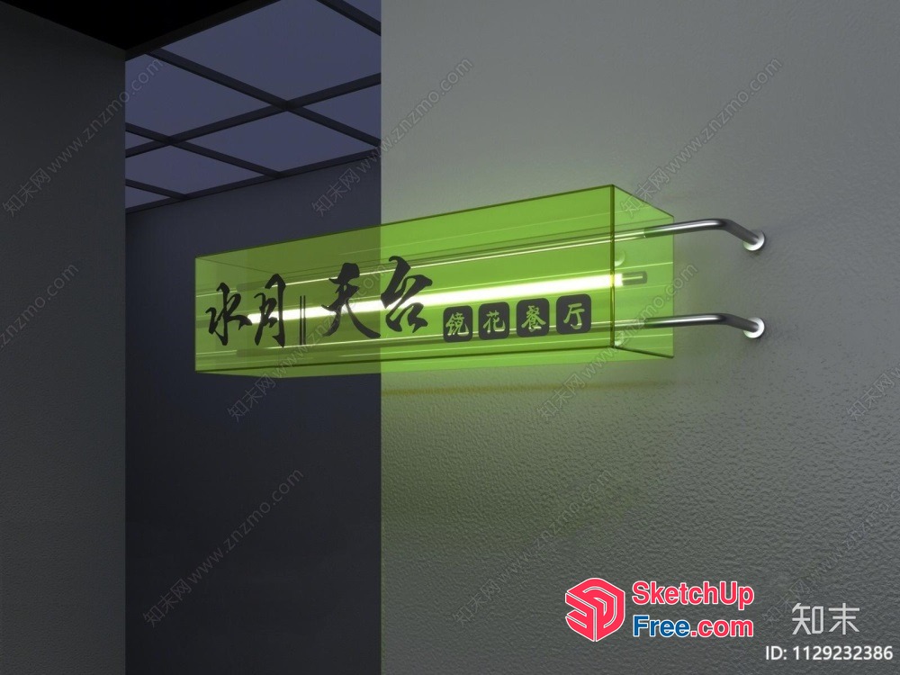 Japanese Style Green Neon Sign 3D SketchUp File
