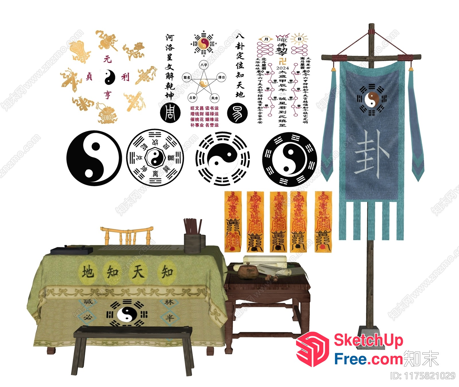 Traditional Chinese-Inspired Interior Decor 3D SketchUp File