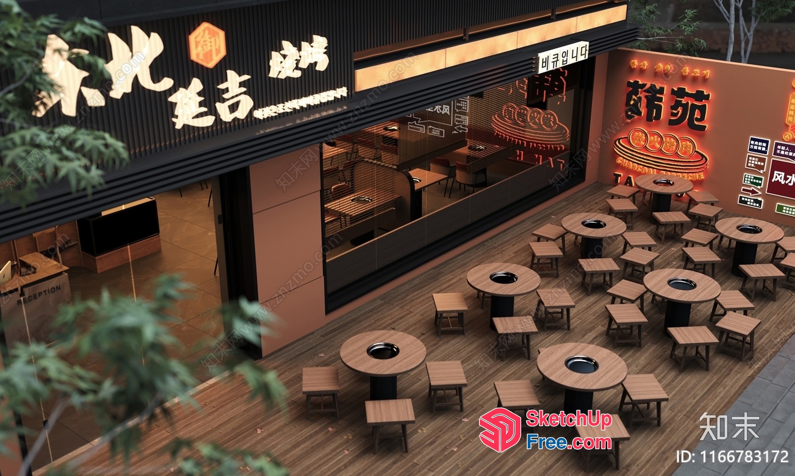 Exterior Of A Commercial Street With A Restaurant 3D SketchUp File