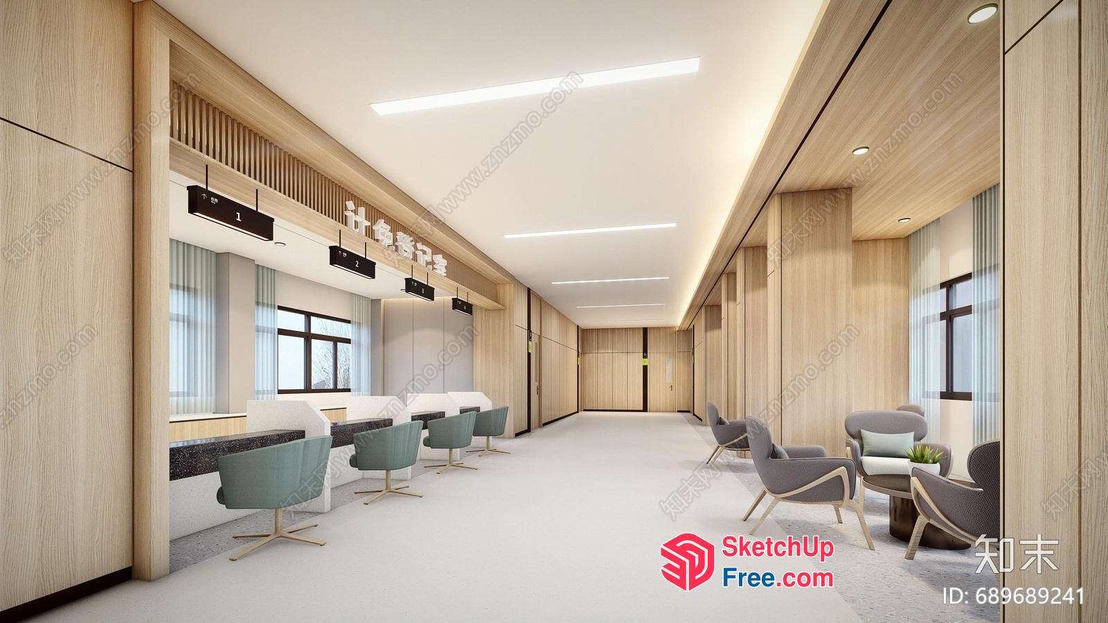 Modern Office Lobby With Light Wood Accents 3D SketchUp File