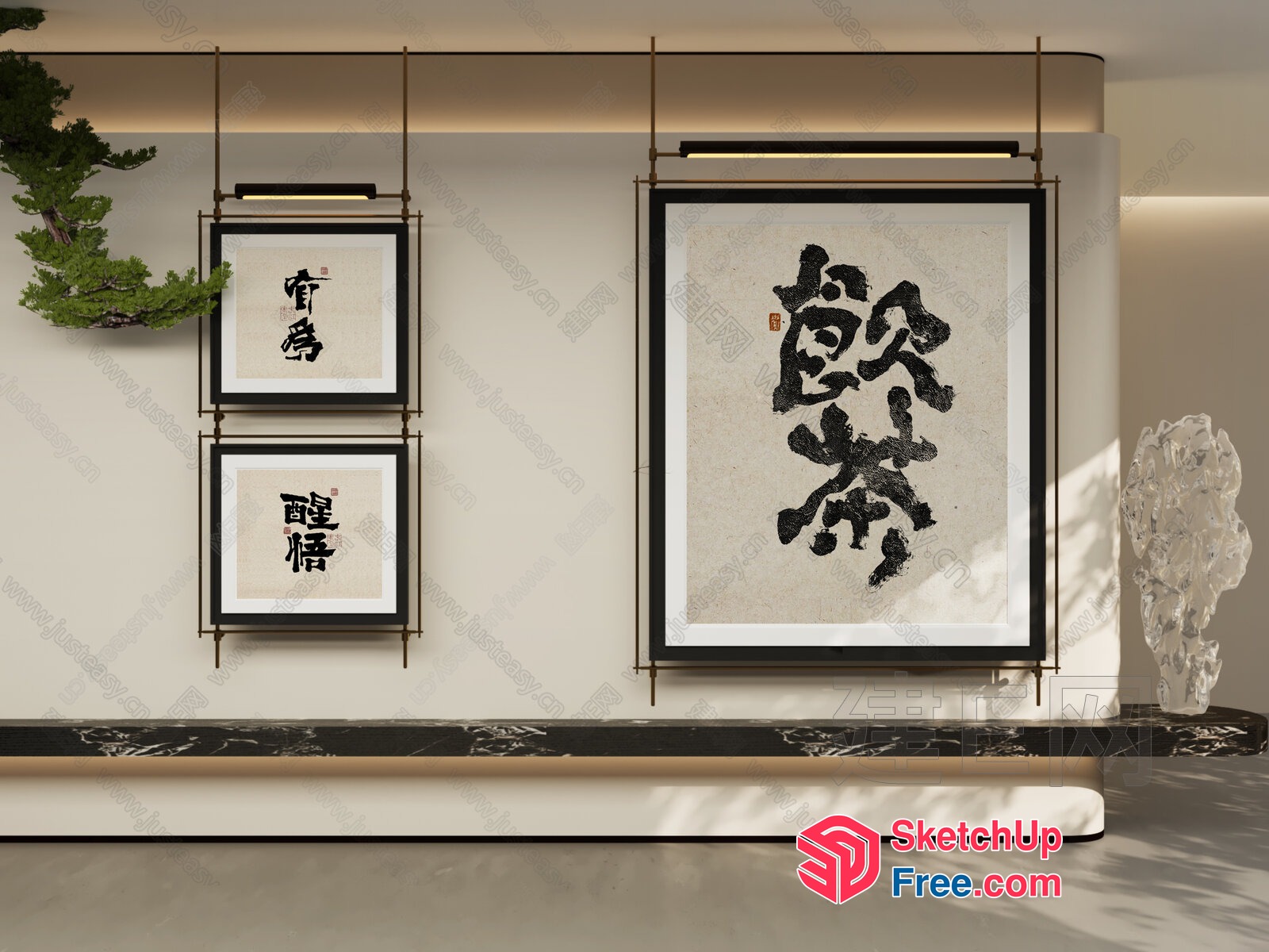 Elegant Modern Chinese Calligraphy Artwork 3D SketchUp File