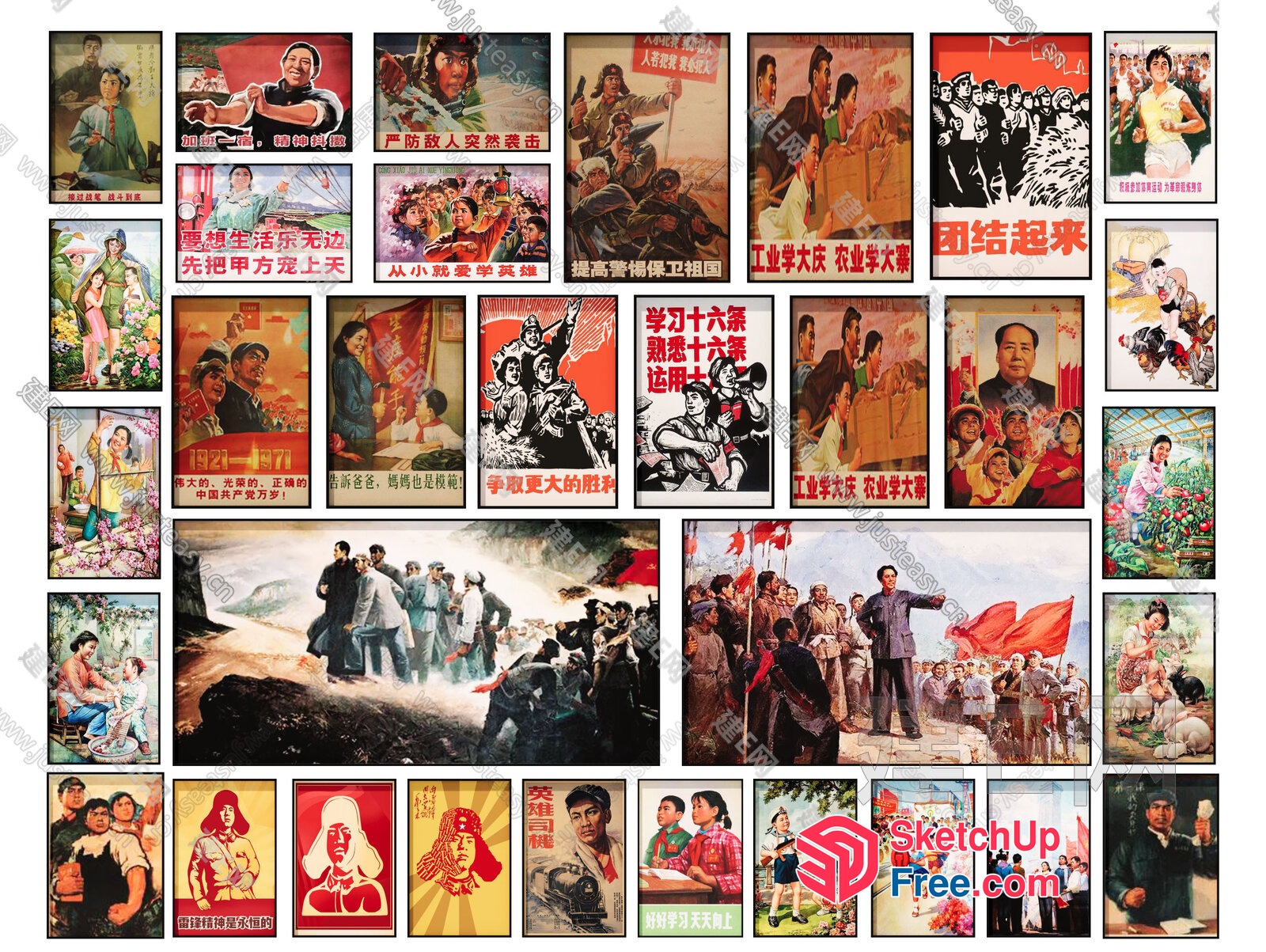 Vibrant Chinese Cultural Collage 3D SketchUp File