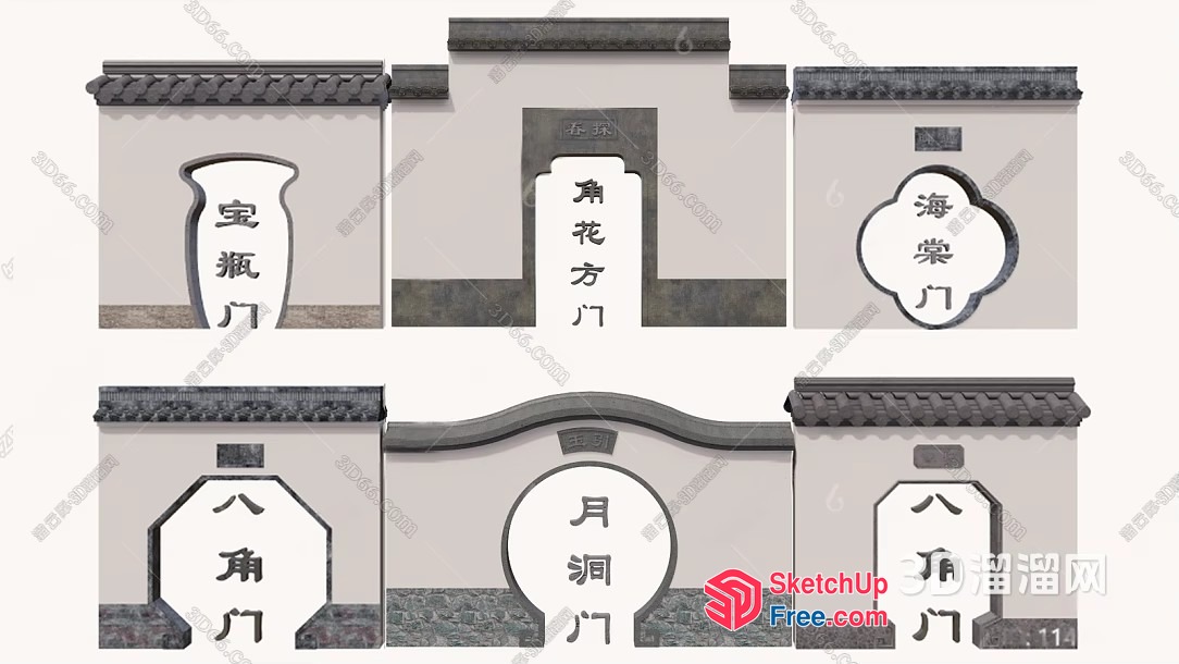 Traditional Chinese Architecture Elements 3D SketchUp File