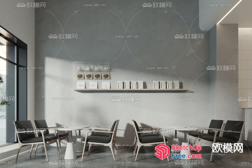 Modern Minimalist Dining Room With Natural Light 3D SketchUp File