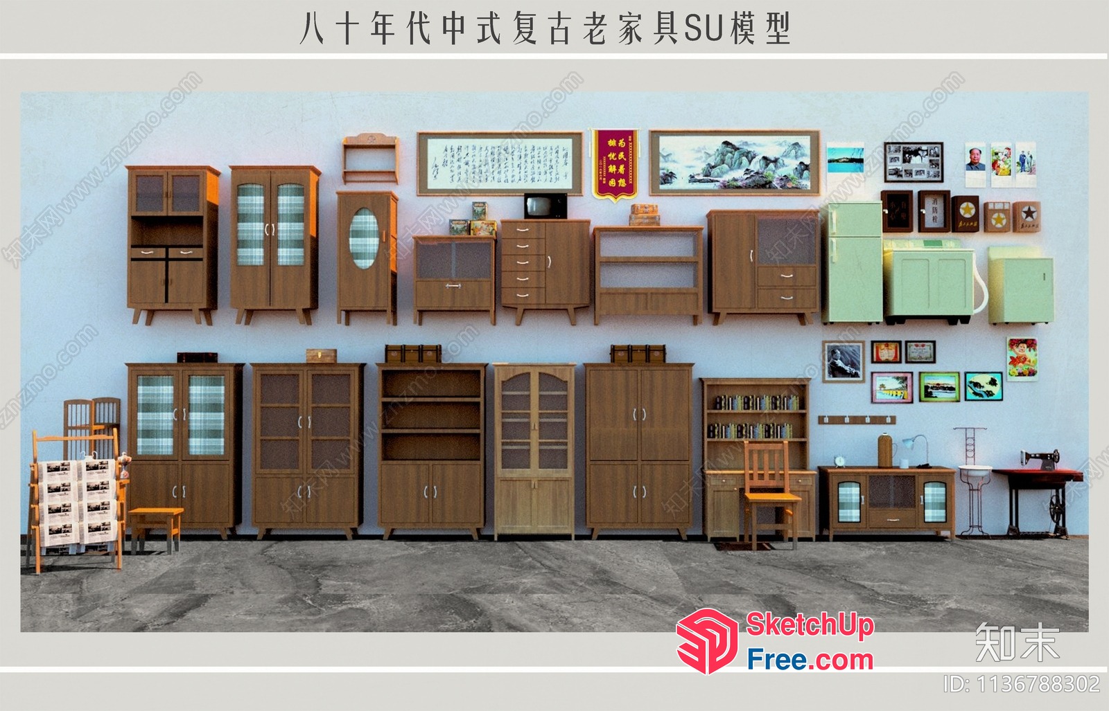 Traditional Chinese Furniture Collection 3D SketchUp File