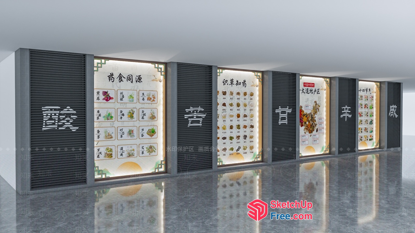 Chinese Food Menu Wall Display 3D SketchUp File