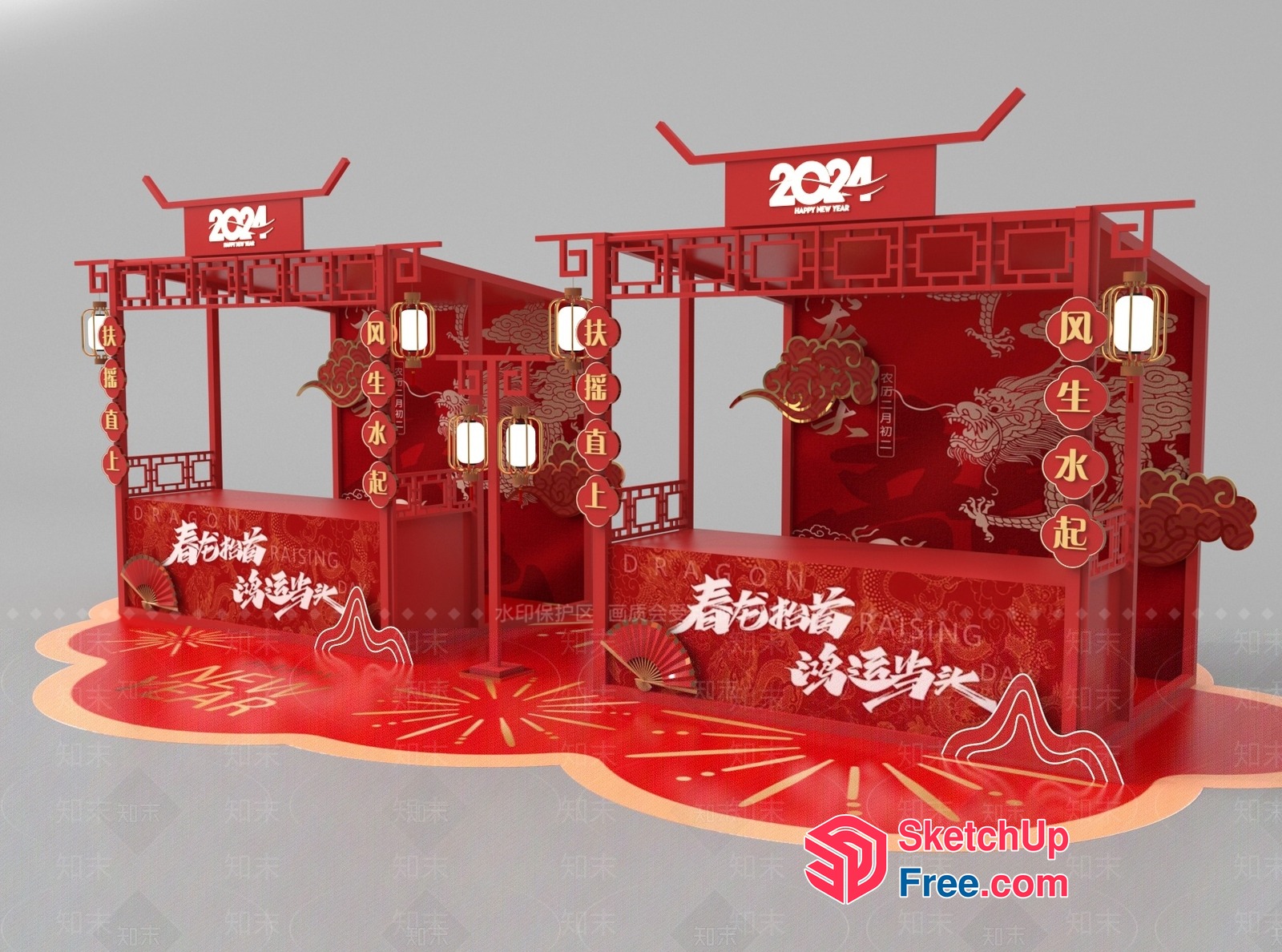 Chinese New Year Decorations 3D SketchUp File
