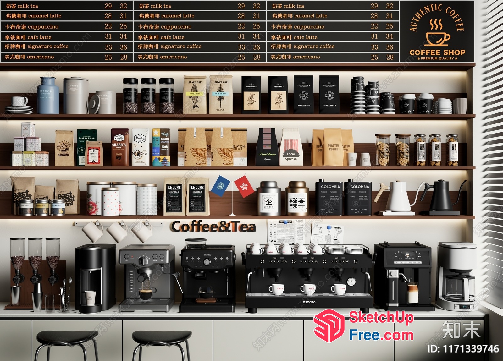 Coffee Shop Interior With Modern Decor And Seating 3D SketchUp File