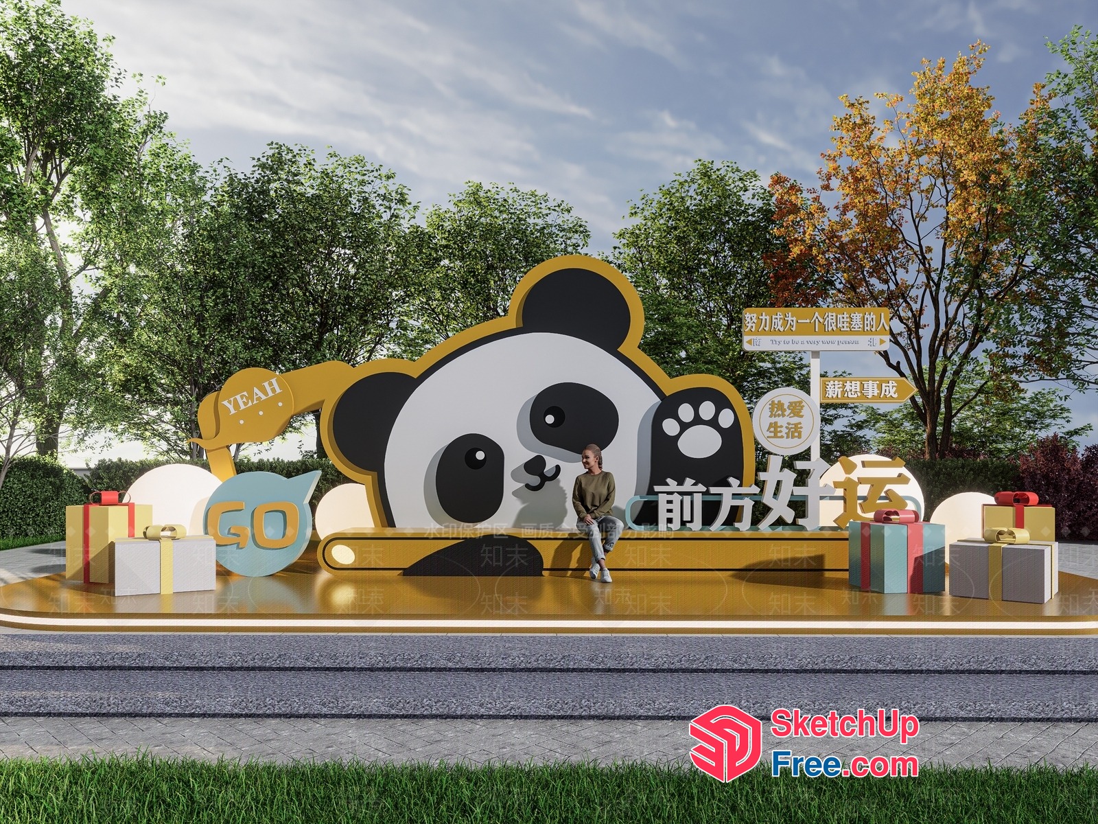 A Colorful Panda-Themed Stage 3D SketchUp File