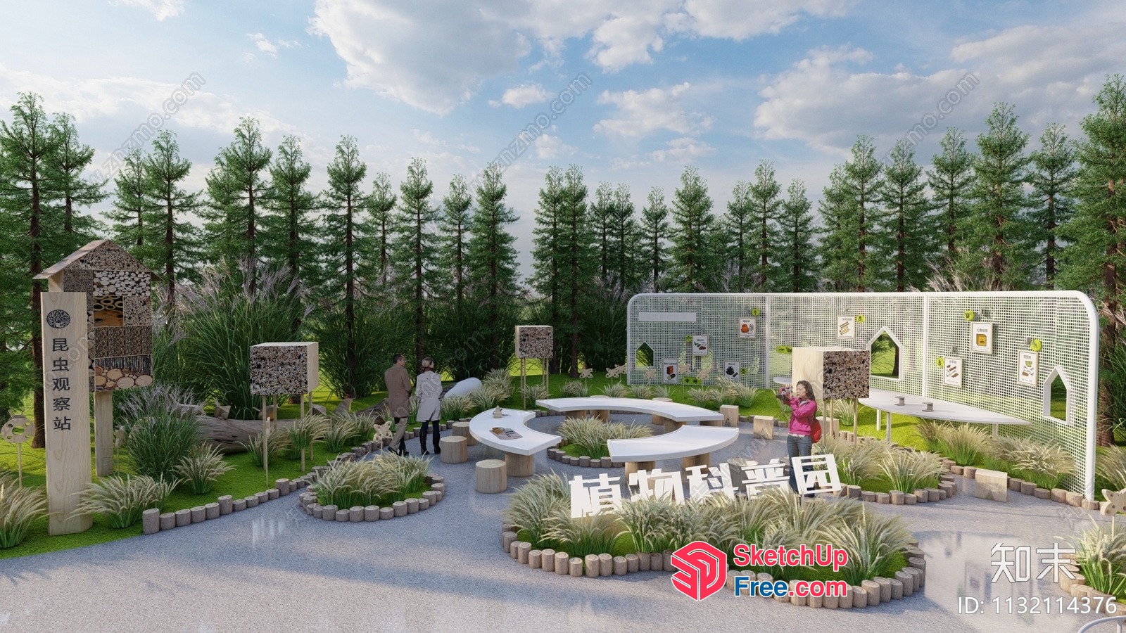 Exterior Decor For A Serene And Natural Ambiance 3D SketchUp File