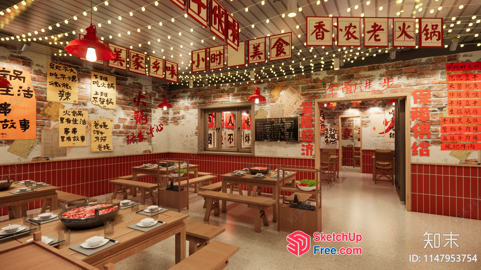 Chinese Restaurant Interior Design 3D SketchUp File