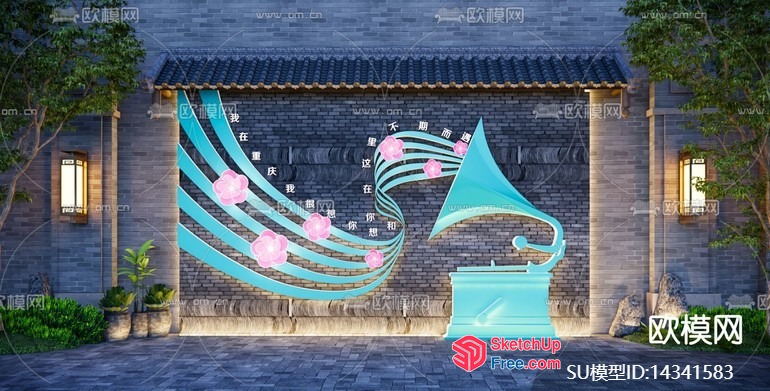 Vibrant Blue And Pink Artwork On Gray Brick Wall 3D SketchUp File