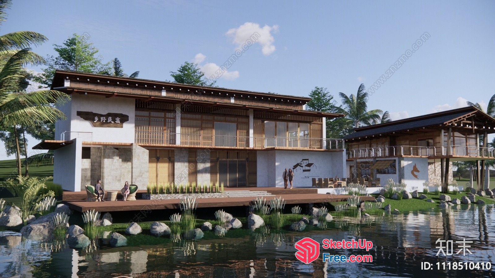 Exterior Of A Modern Villa By A Lake 3D SketchUp File
