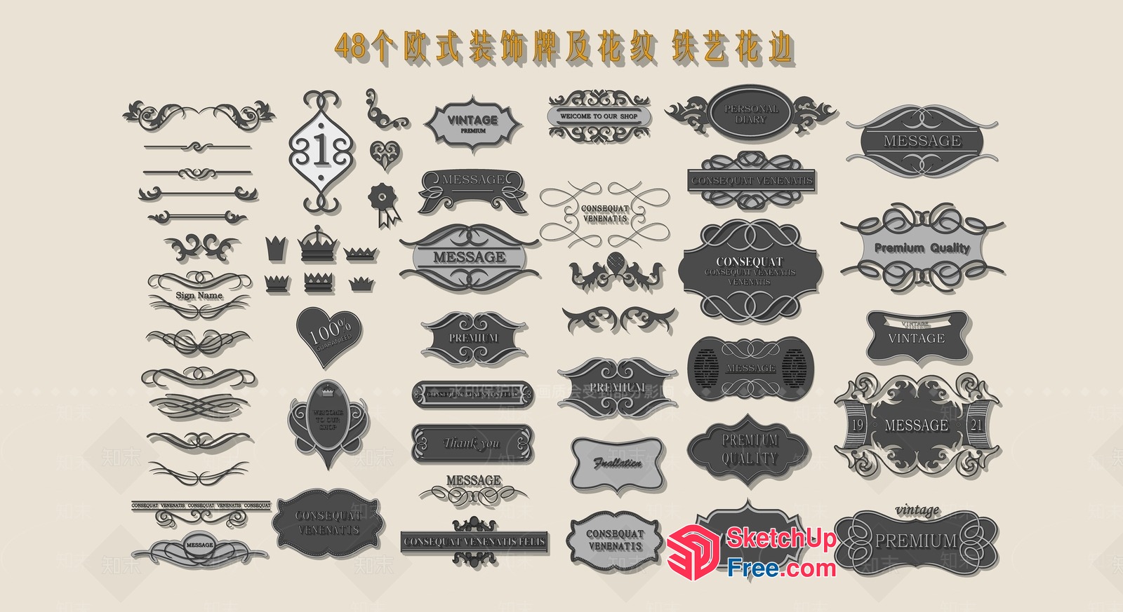 Vintage Style Labels And Plaques 3D SketchUp File