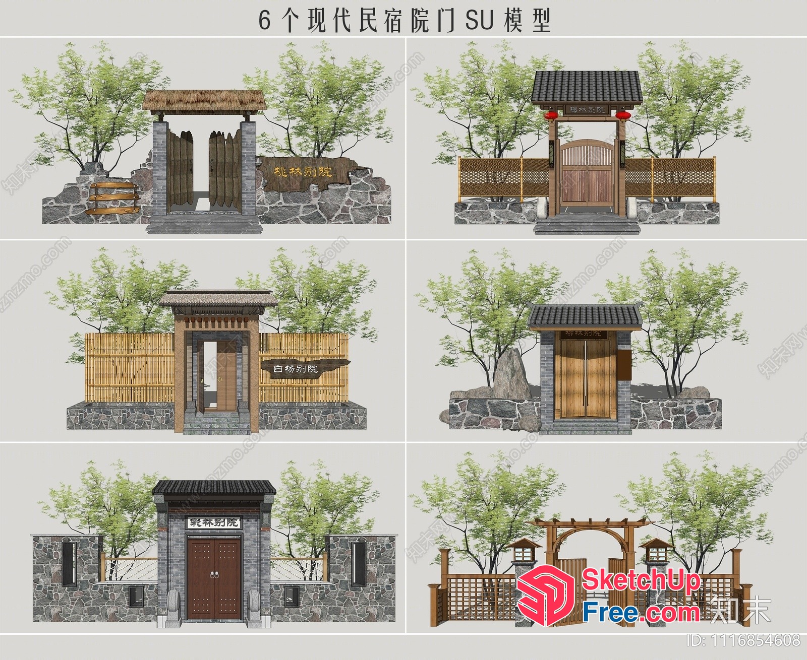Traditional Asian Entrance Designs 3D SketchUp File